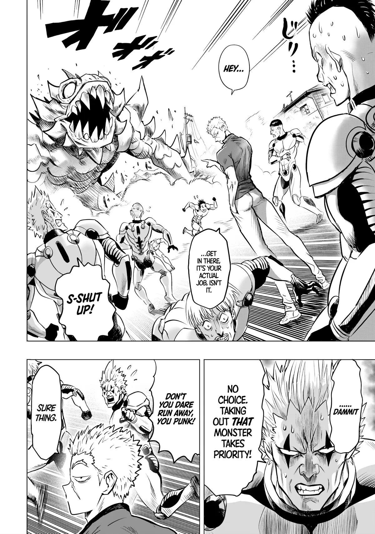 Chapter 235: Part-Time Bro page 4