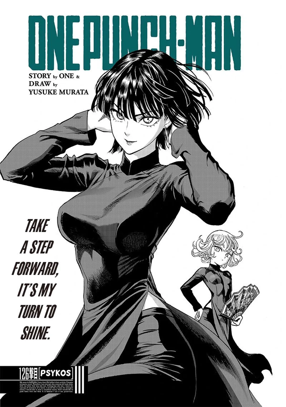 Chapter 126: Psykos page 1