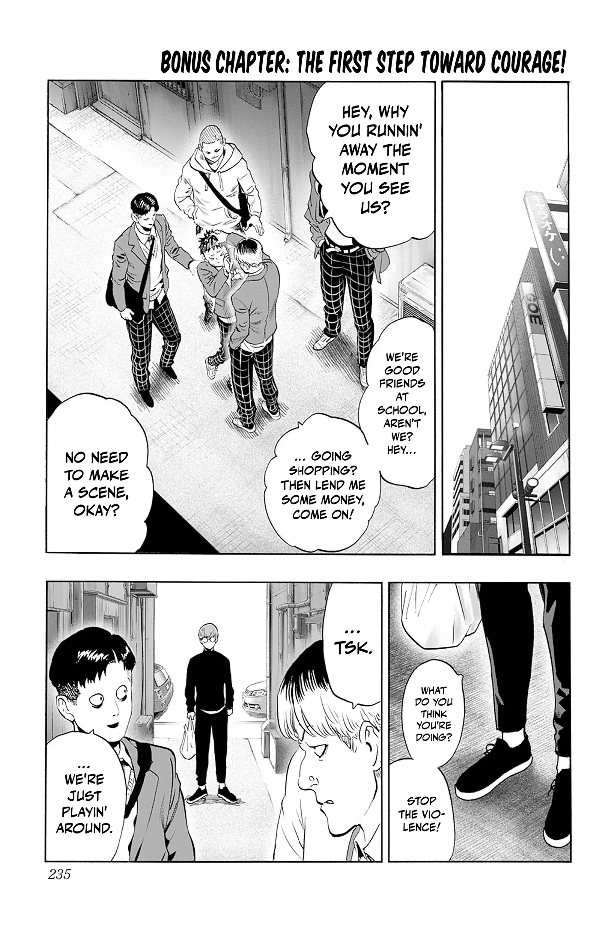 Chapter 183.5: (The First Step Towards Courage | Volume 36 Extras) page 7