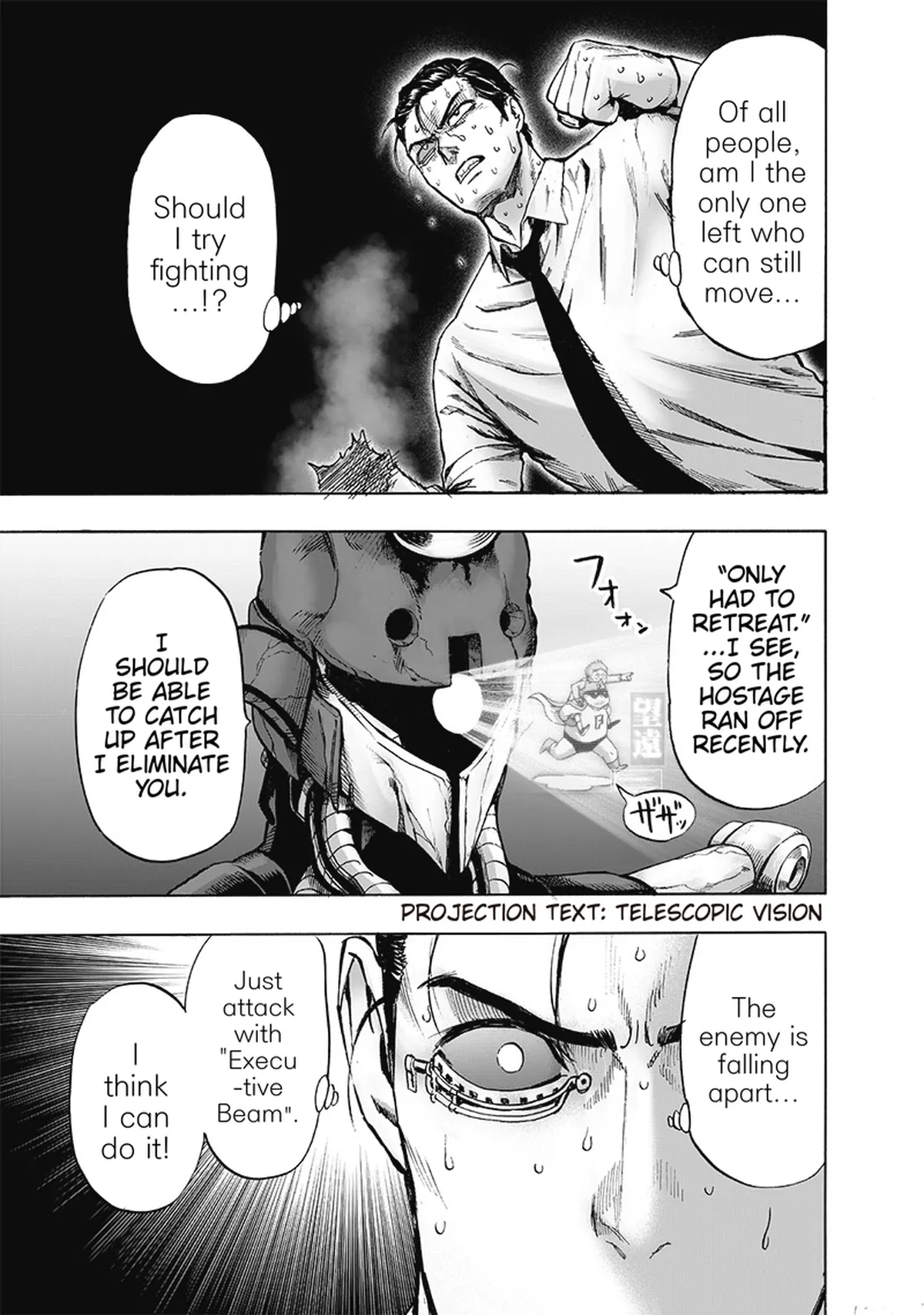 Chapter 119: A Glimpse Behind The Scenes page 22