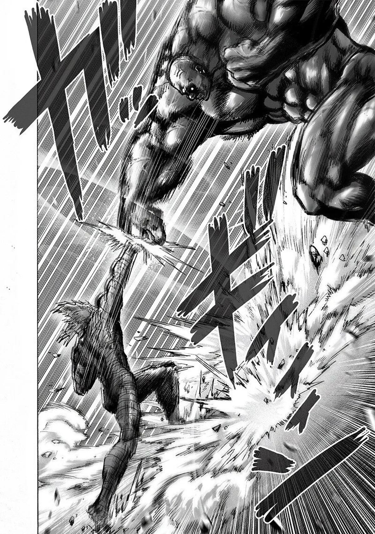 Chapter 126: Psykos page 53
