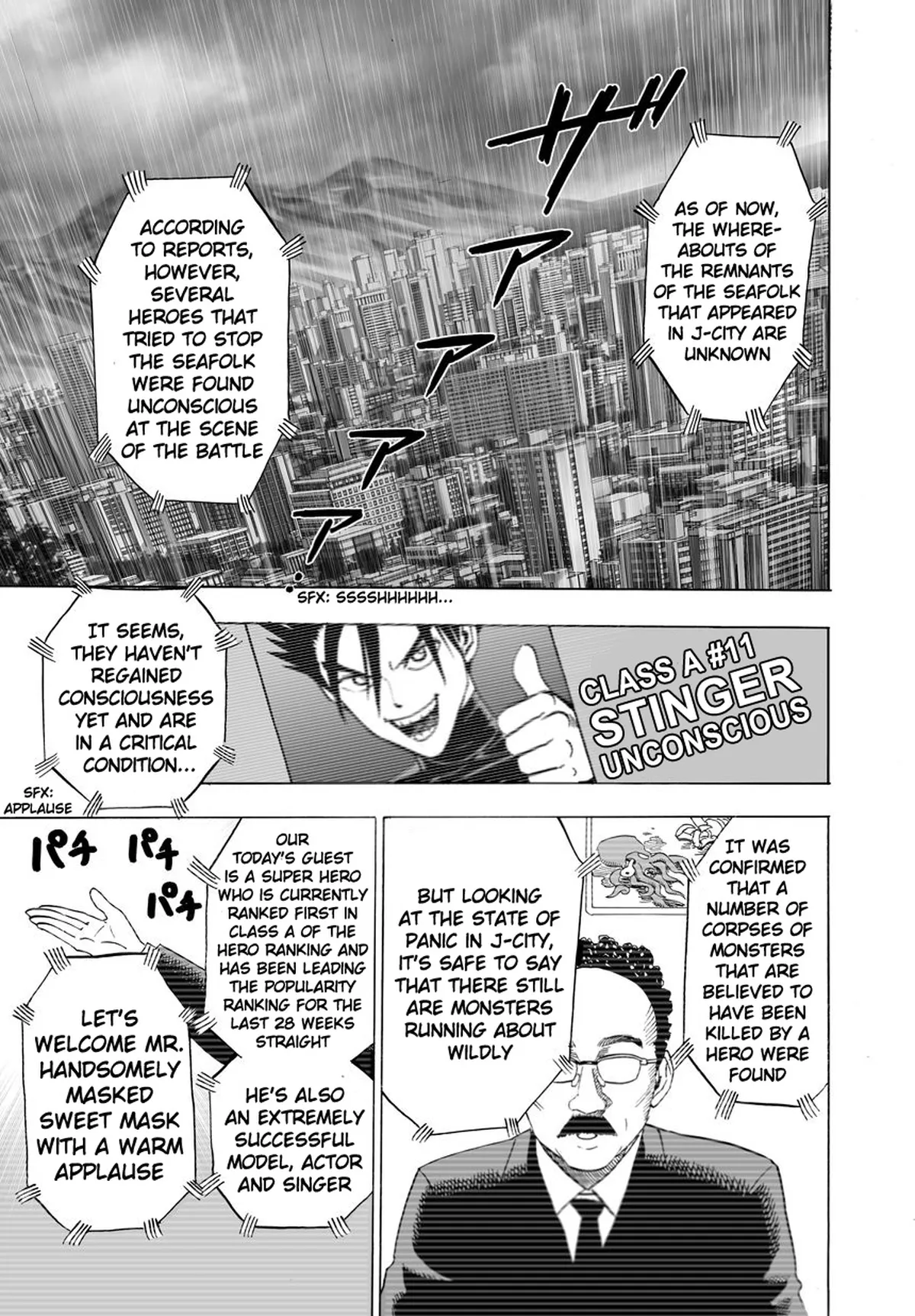 Chapter 25: Deep Sea King 2 page 41