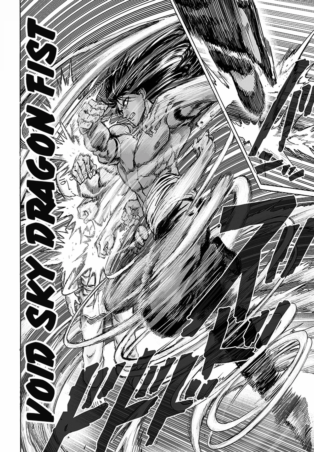 Chapter 71: Martial Arts Means...!! page 18