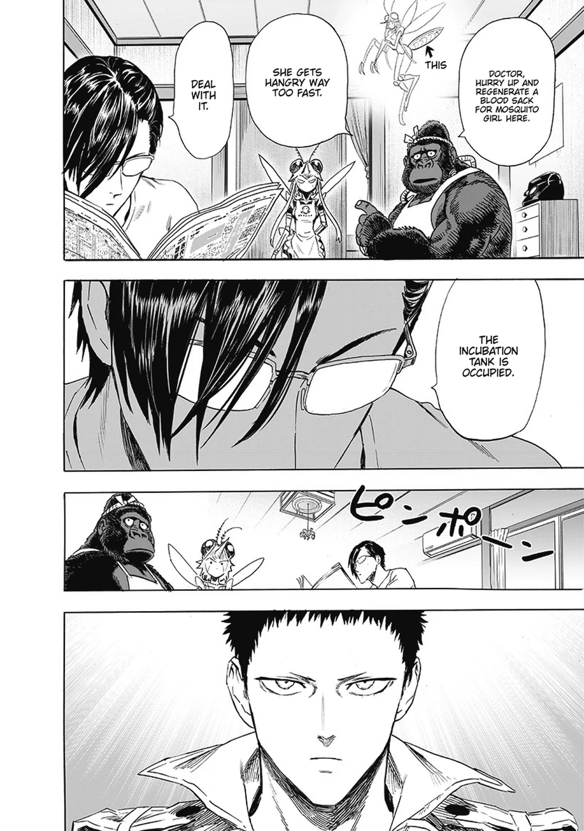 Chapter 190: Scheme page 11