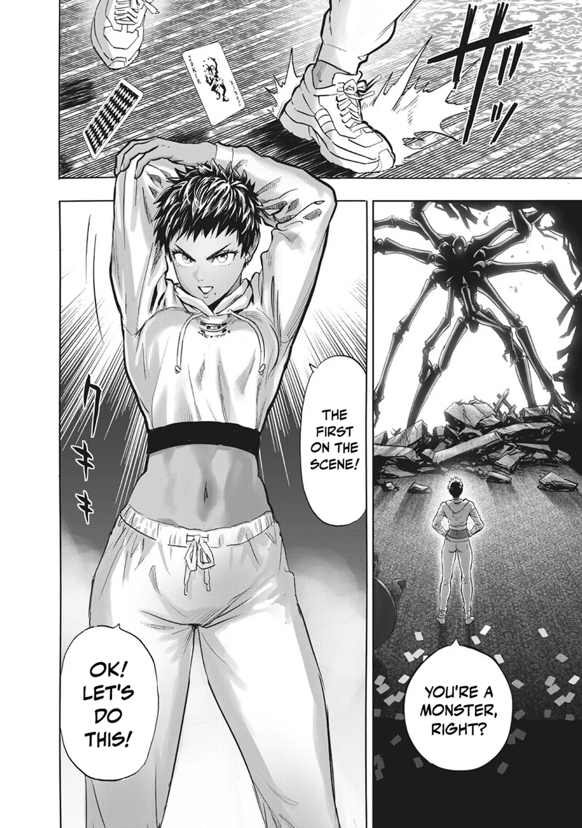 Chapter 227: Calamity page 3