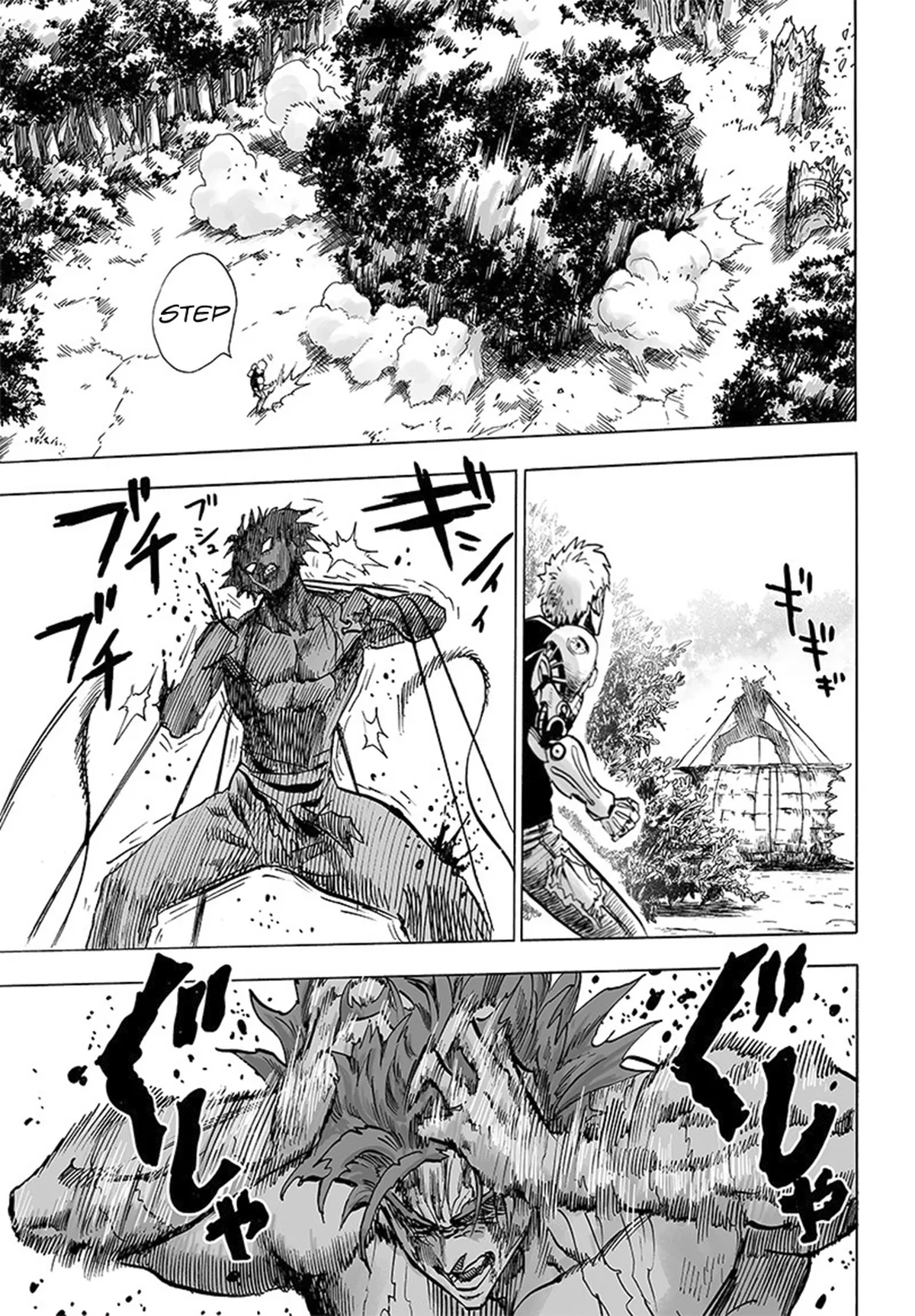 Chapter 83: The Cruel Staircase page 33