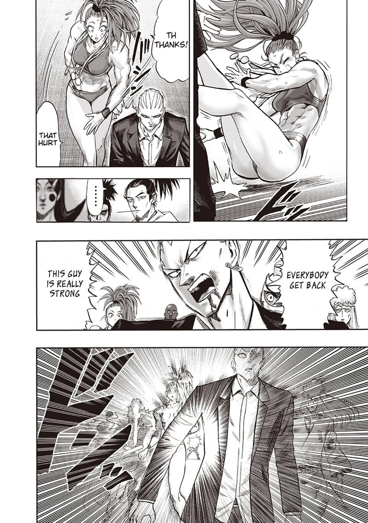 Chapter 94: I See page 101