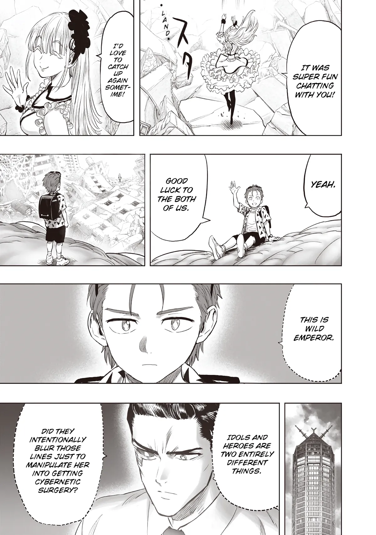 Chapter 242: Wild Emperor page 5
