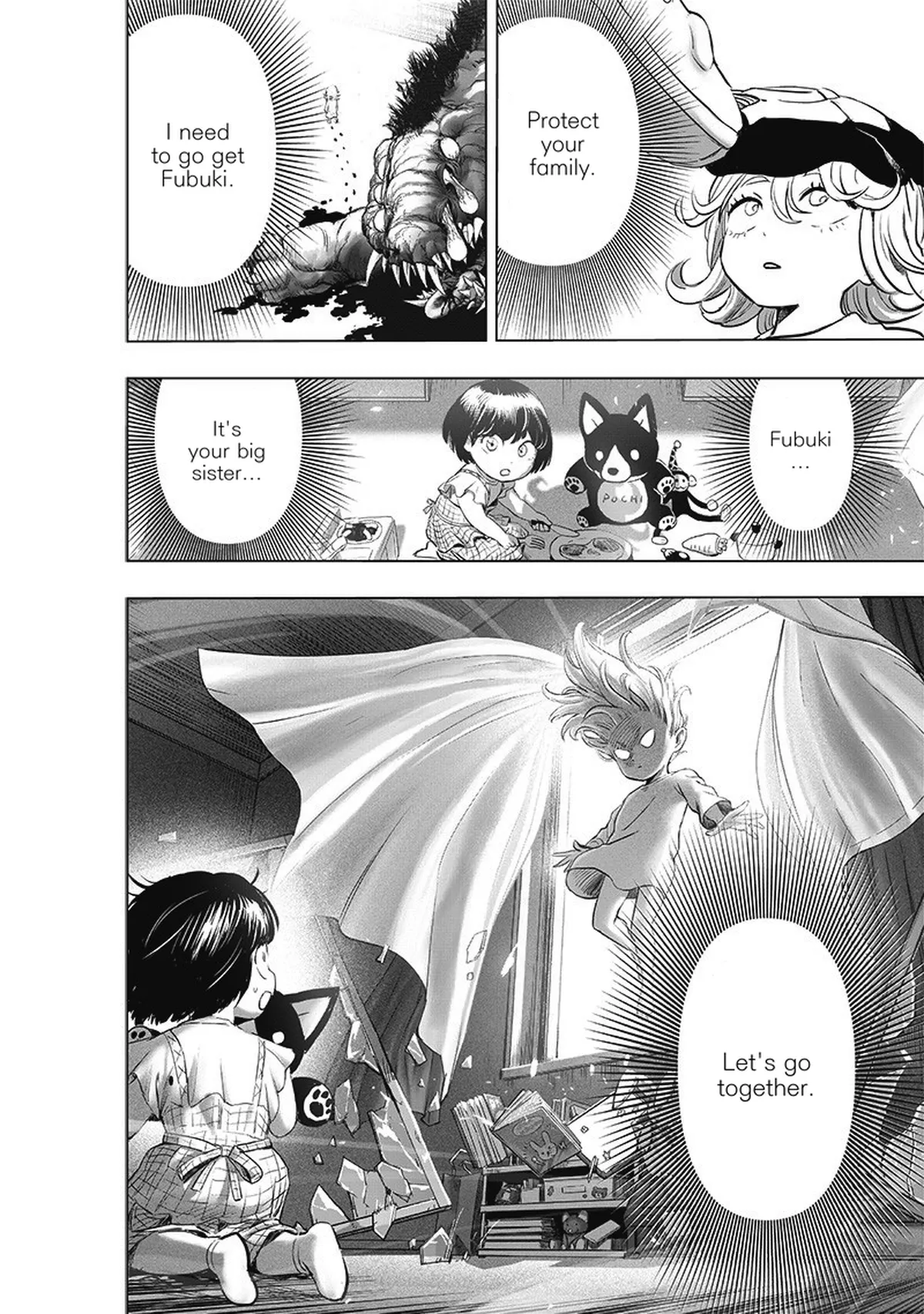 Chapter 182: Unascertained page 16