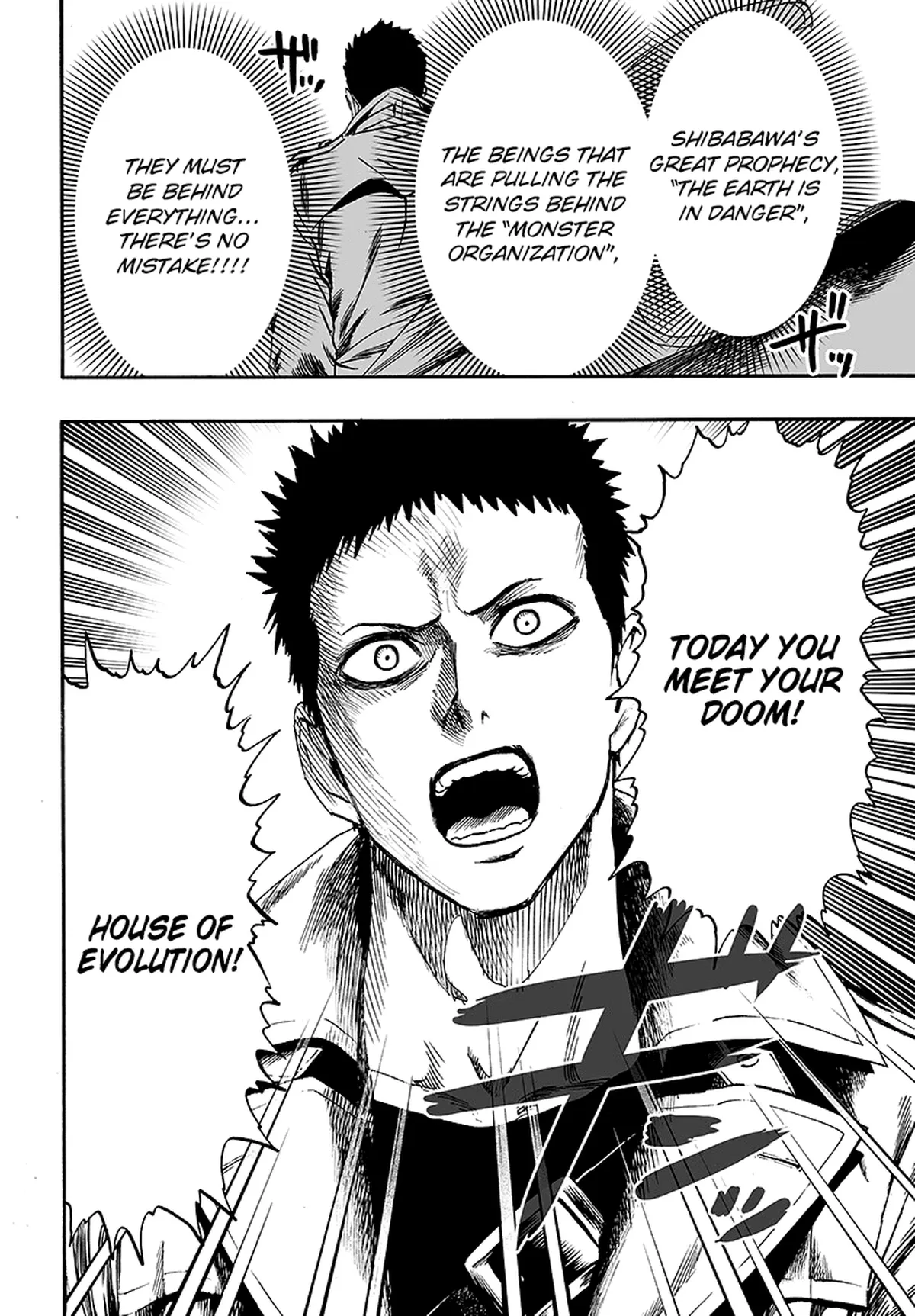 Chapter 88: Limiter page 29