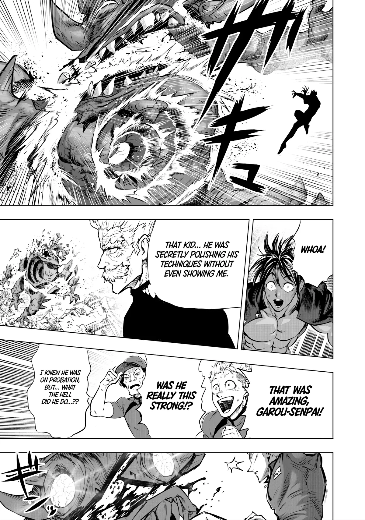 Chapter 236: Part-Time Bro 2 page 3