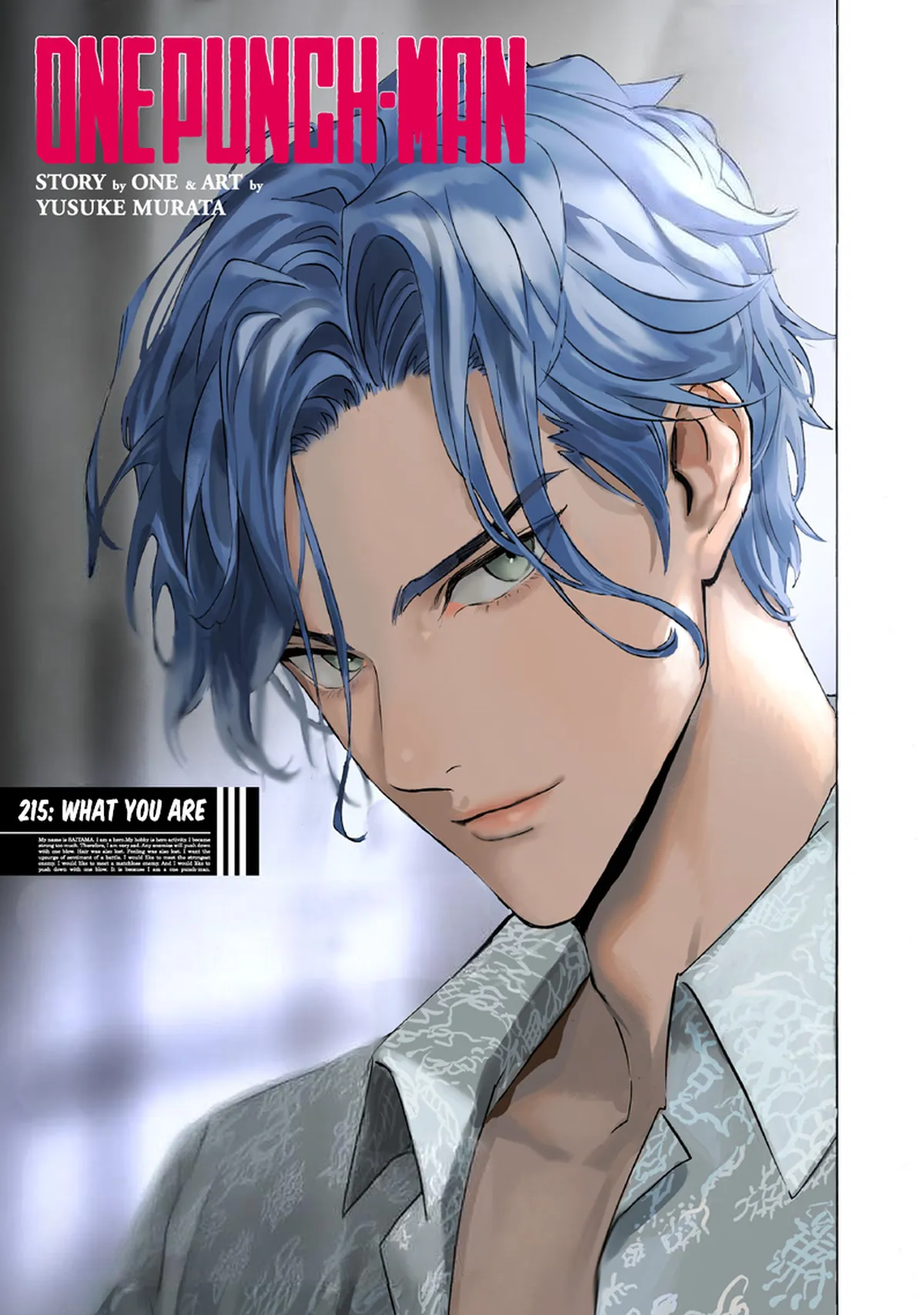 Chapter 215: What You Are page 1