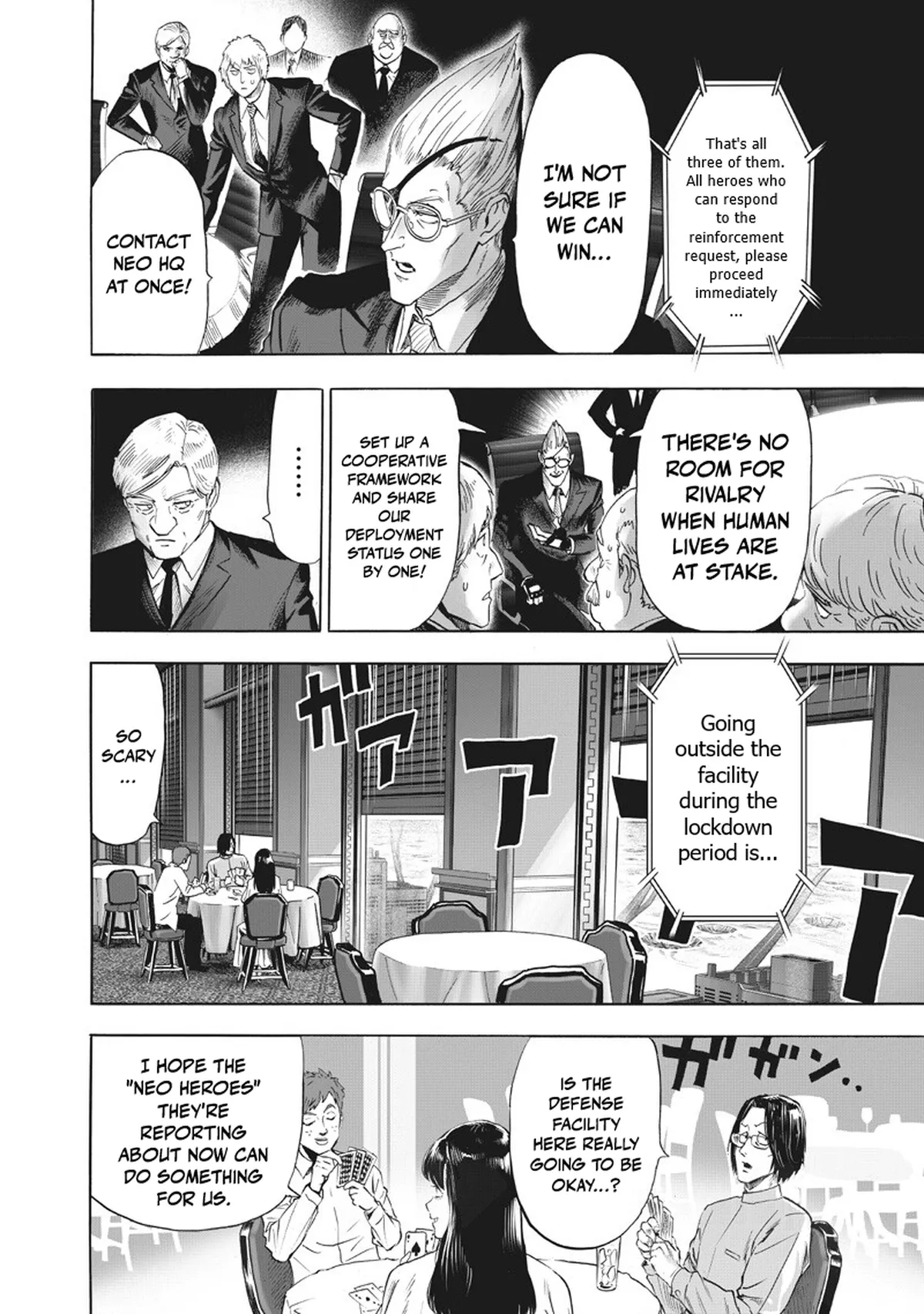 Chapter 226: Fury page 15