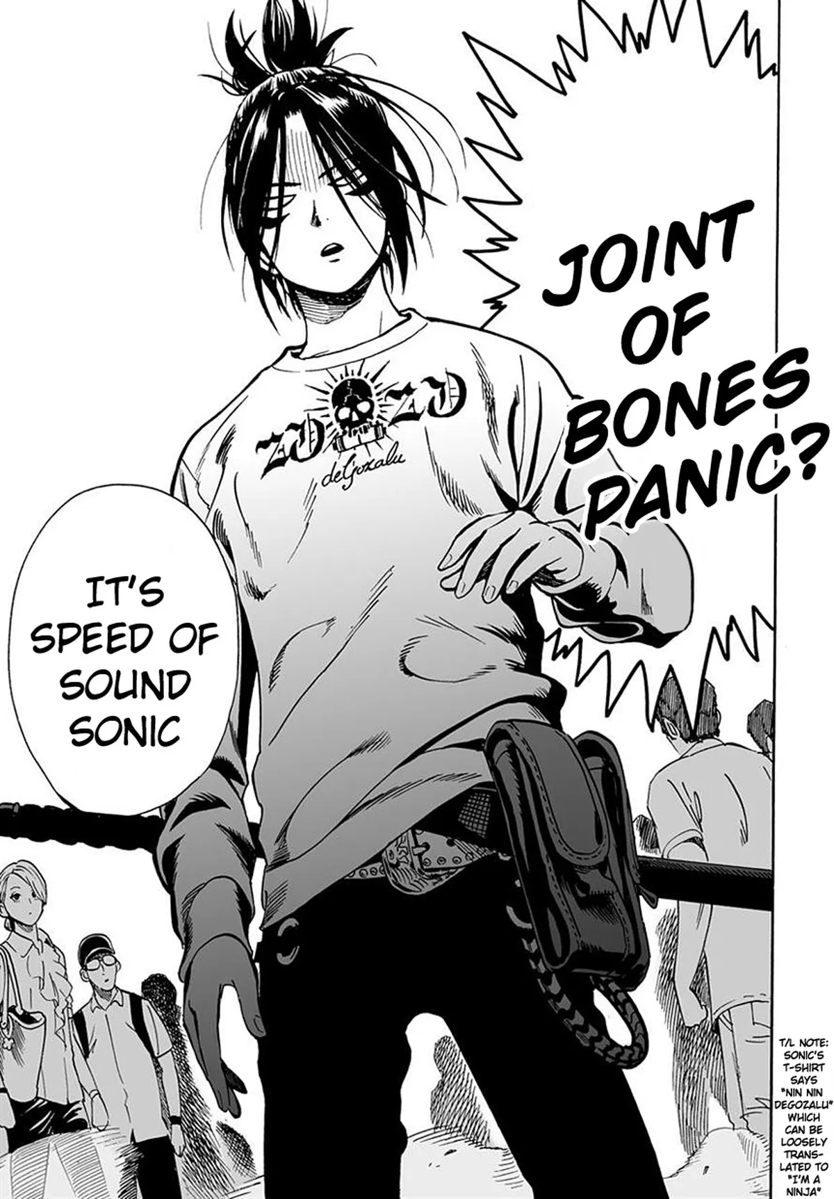 Chapter 18: Business Activity page 18