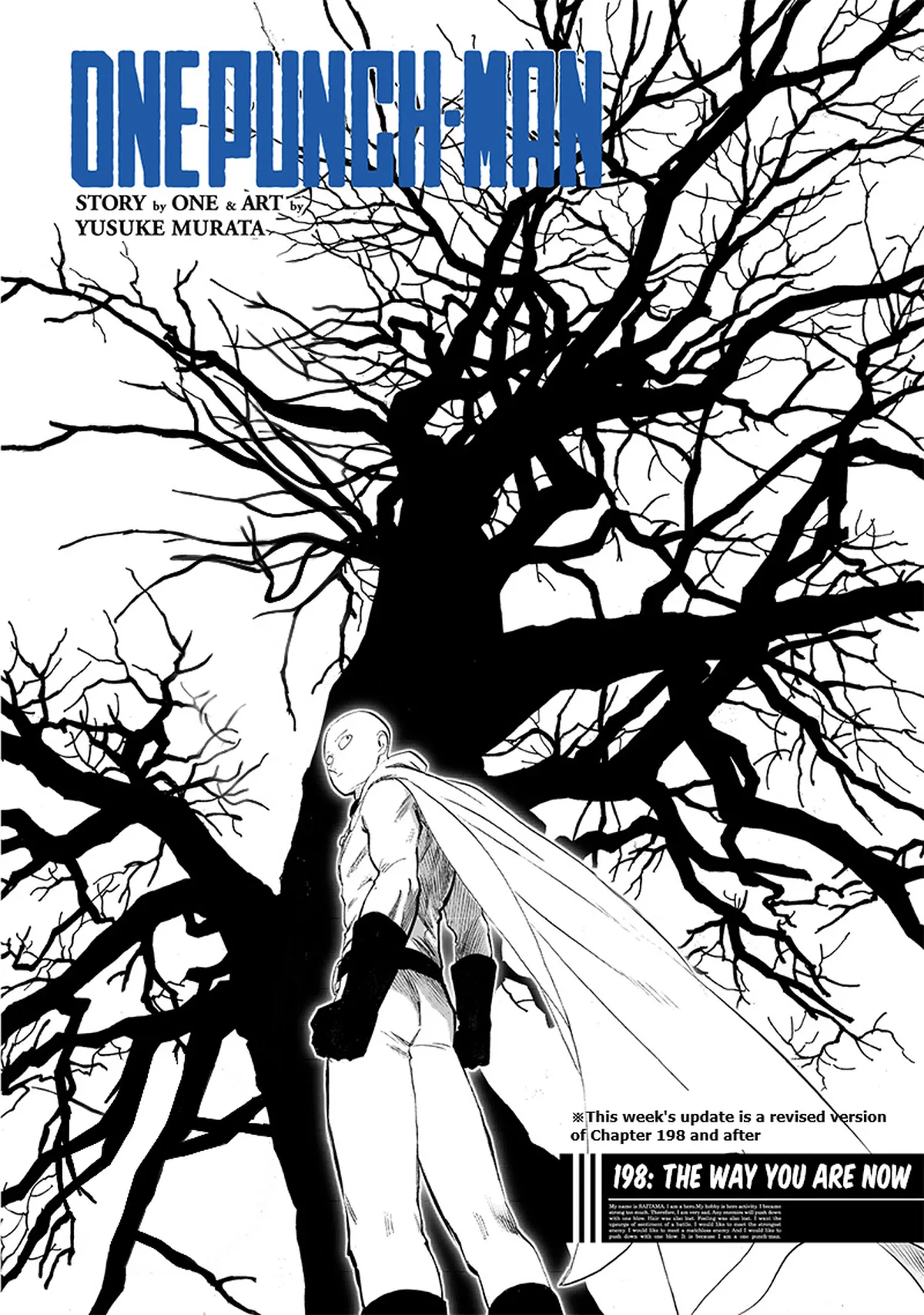 Chapter 198: The Way You Are Now page 1