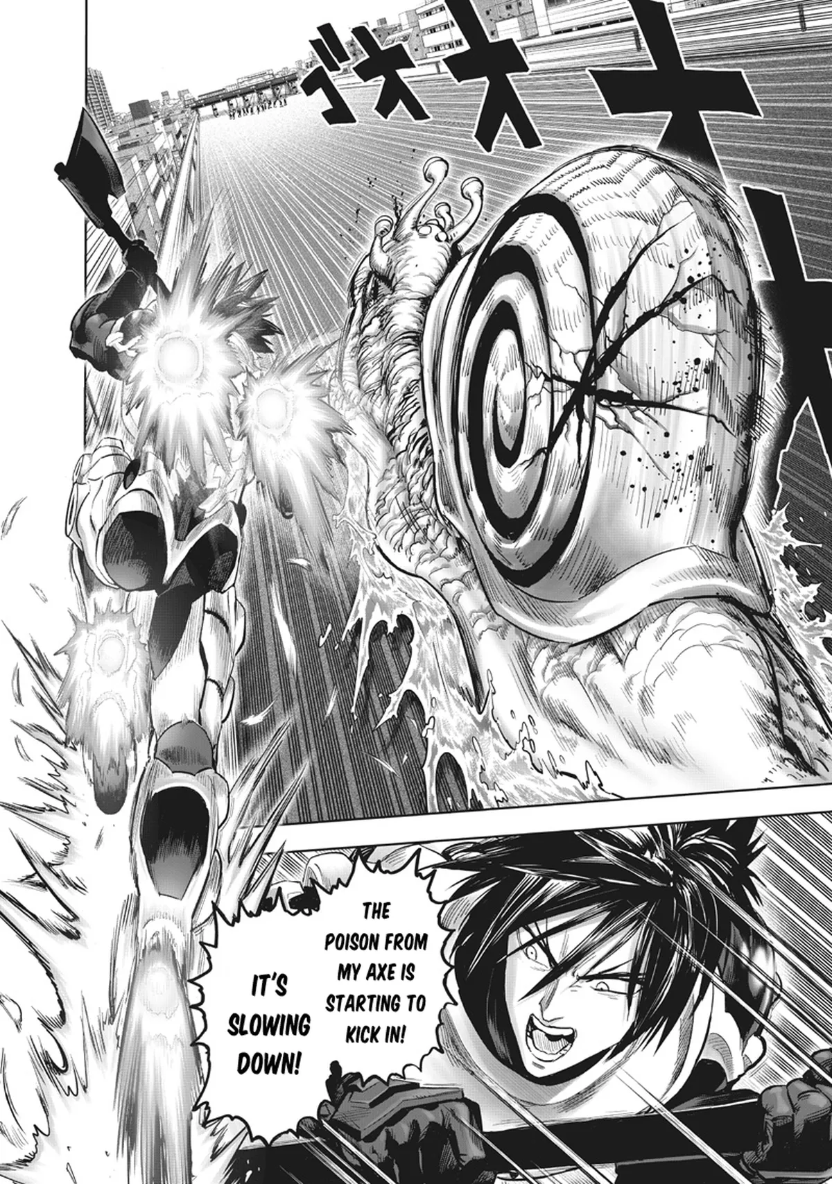 Chapter 224: New Blood 2 page 3