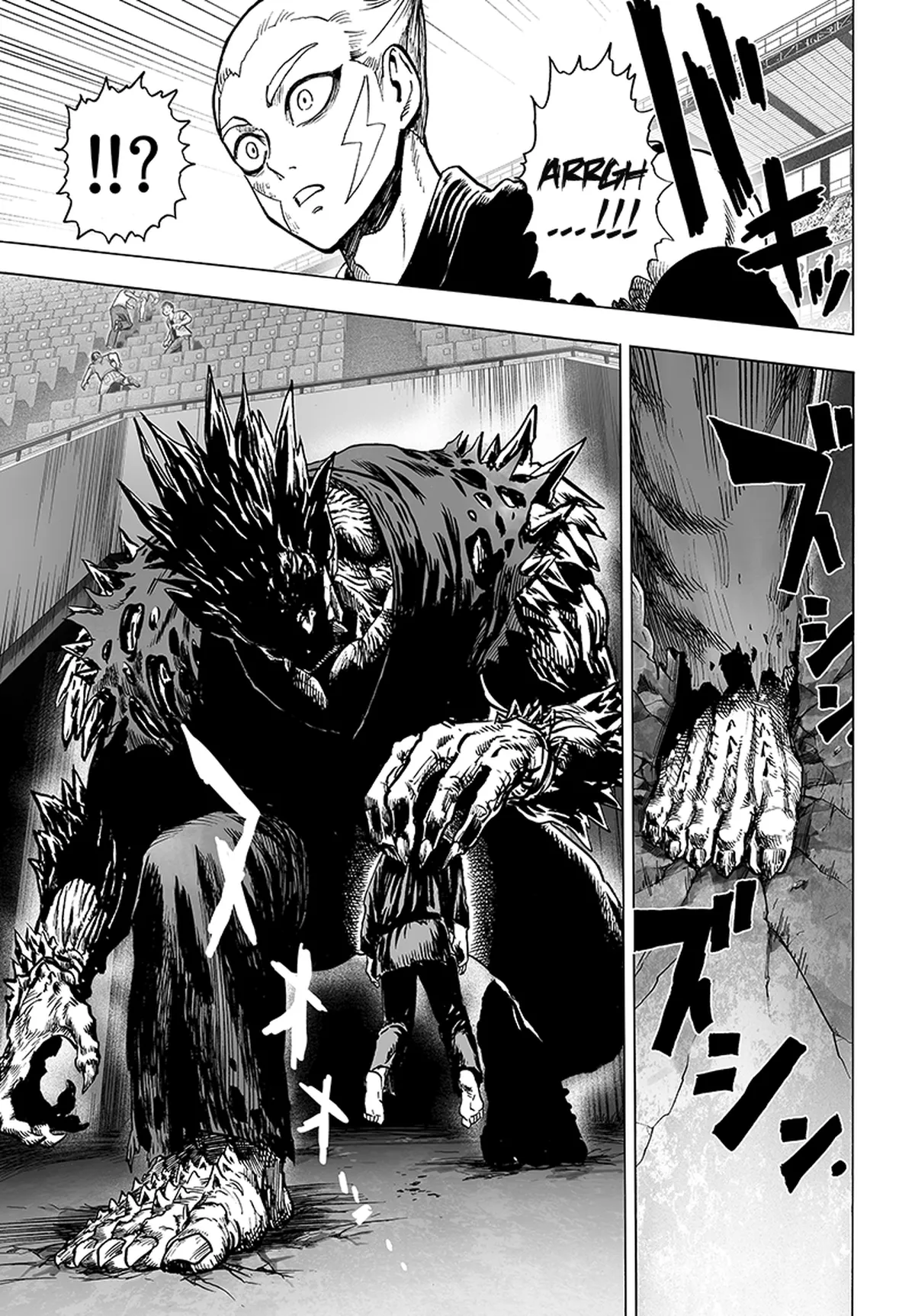 Chapter 71: Martial Arts Means...!! page 40