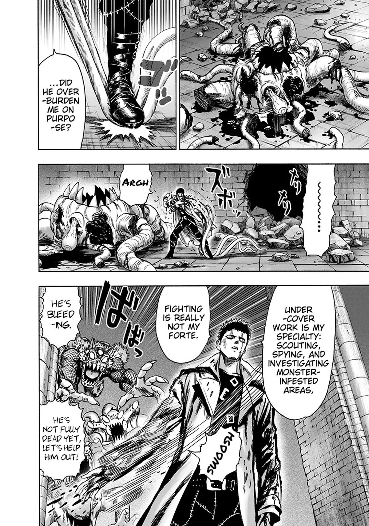 Chapter 101: Zombieman page 7