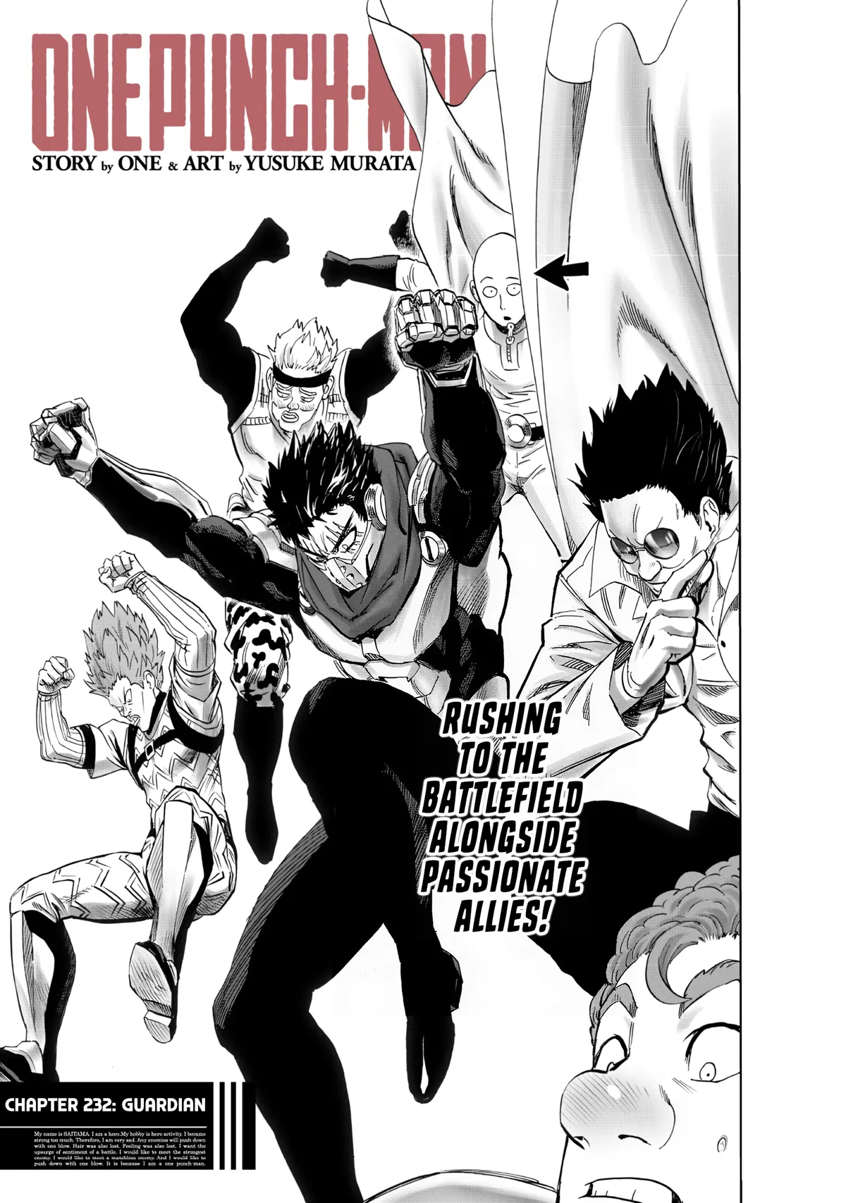 Chapter 232: Guardian page 1