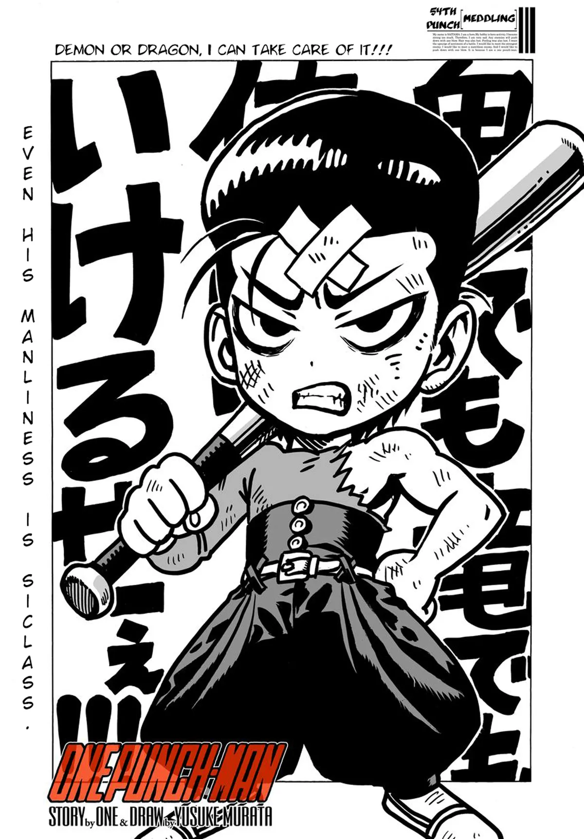 Chapter 56: Head-On page 9