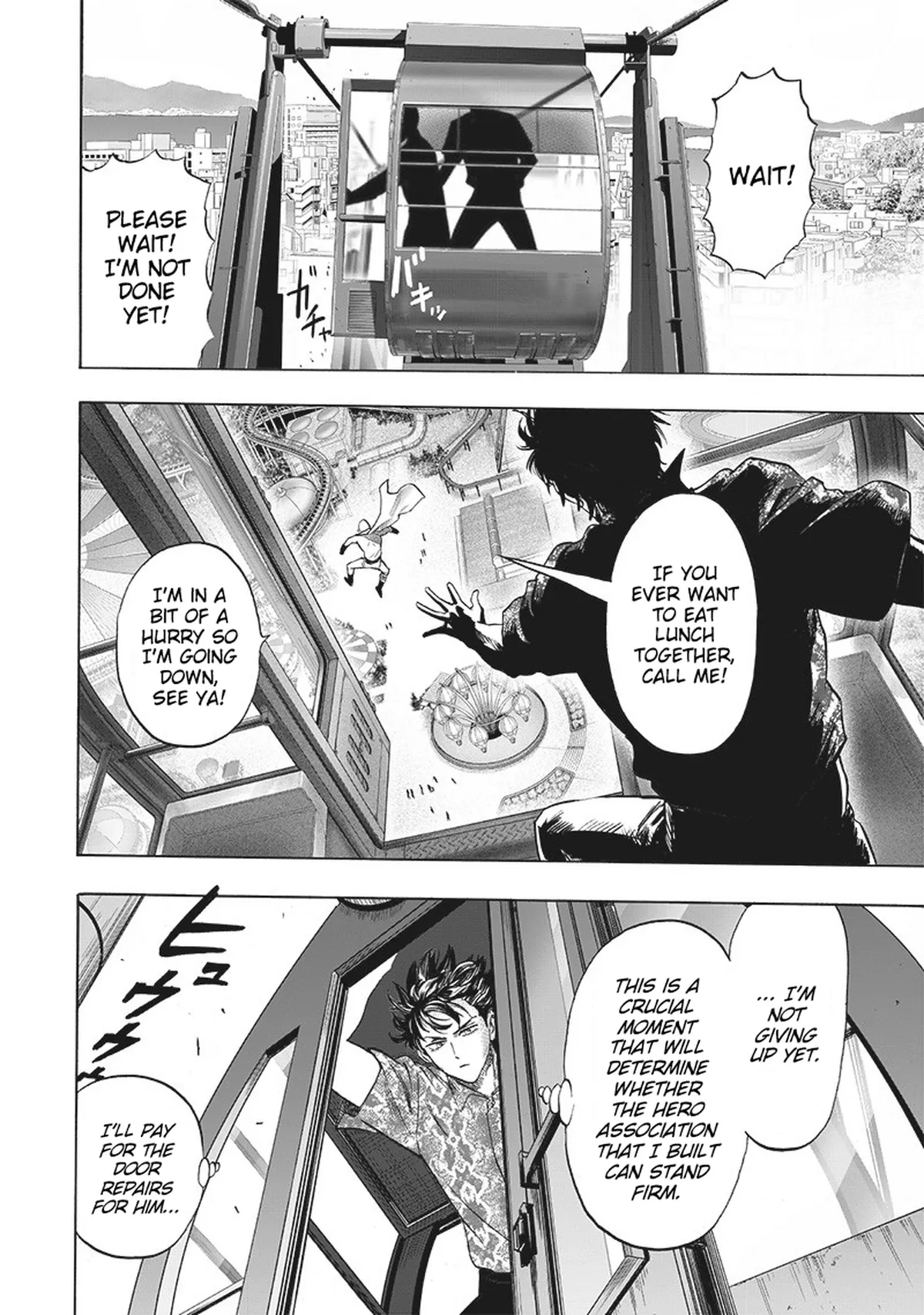 Chapter 212: We're All Human After All page 11