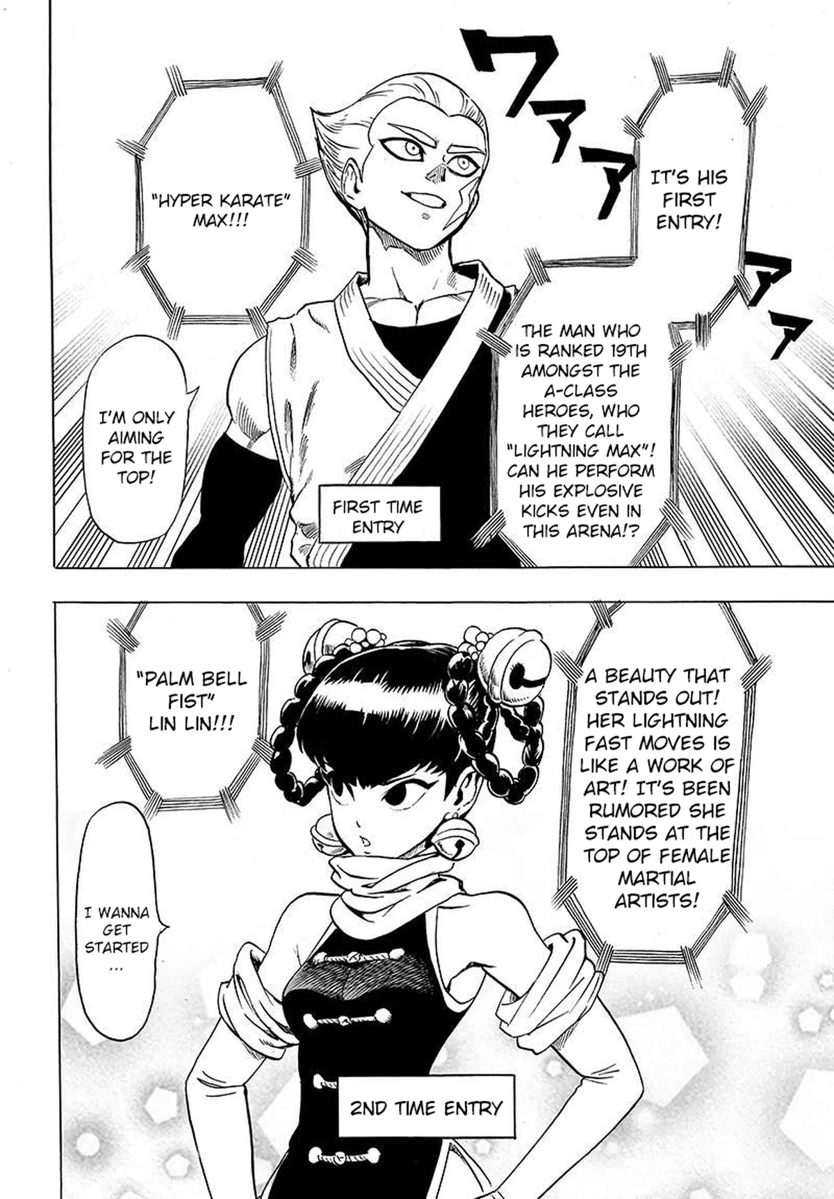 Chapter 60: Entering the Stadium page 2