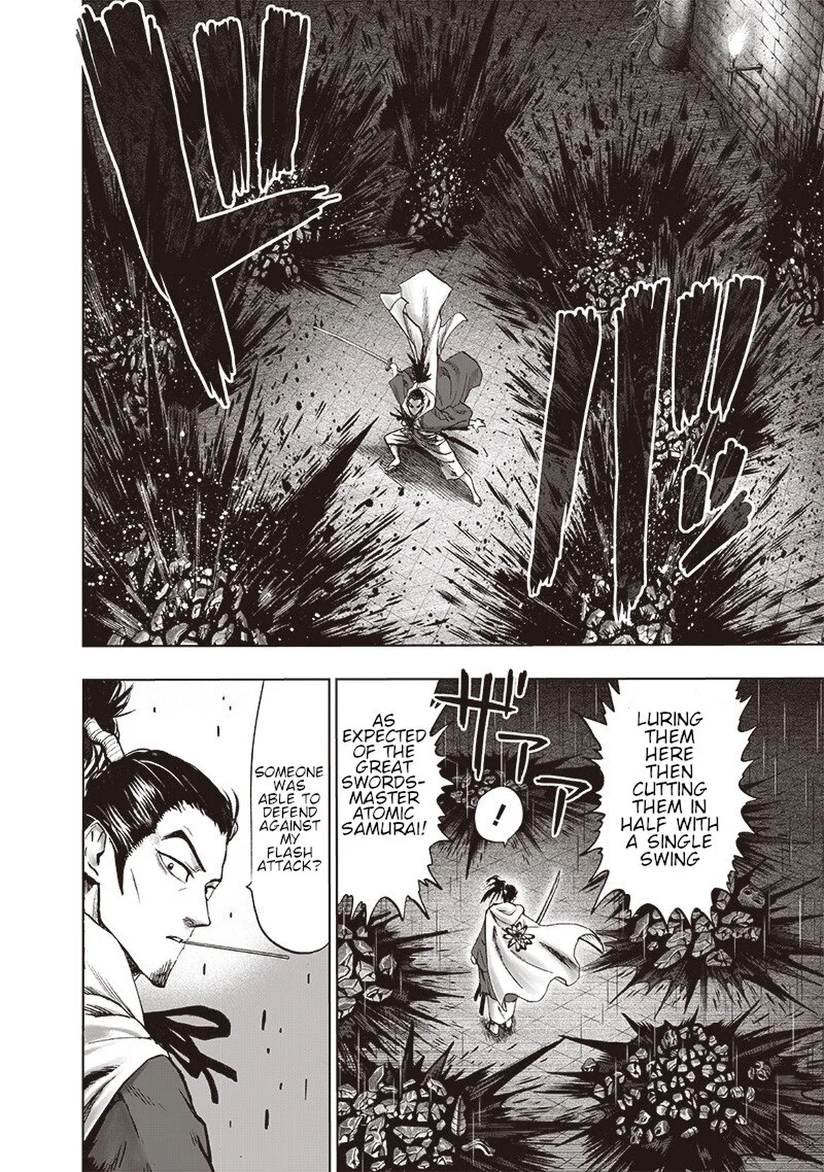 Chapter 105: Authenticity page 8