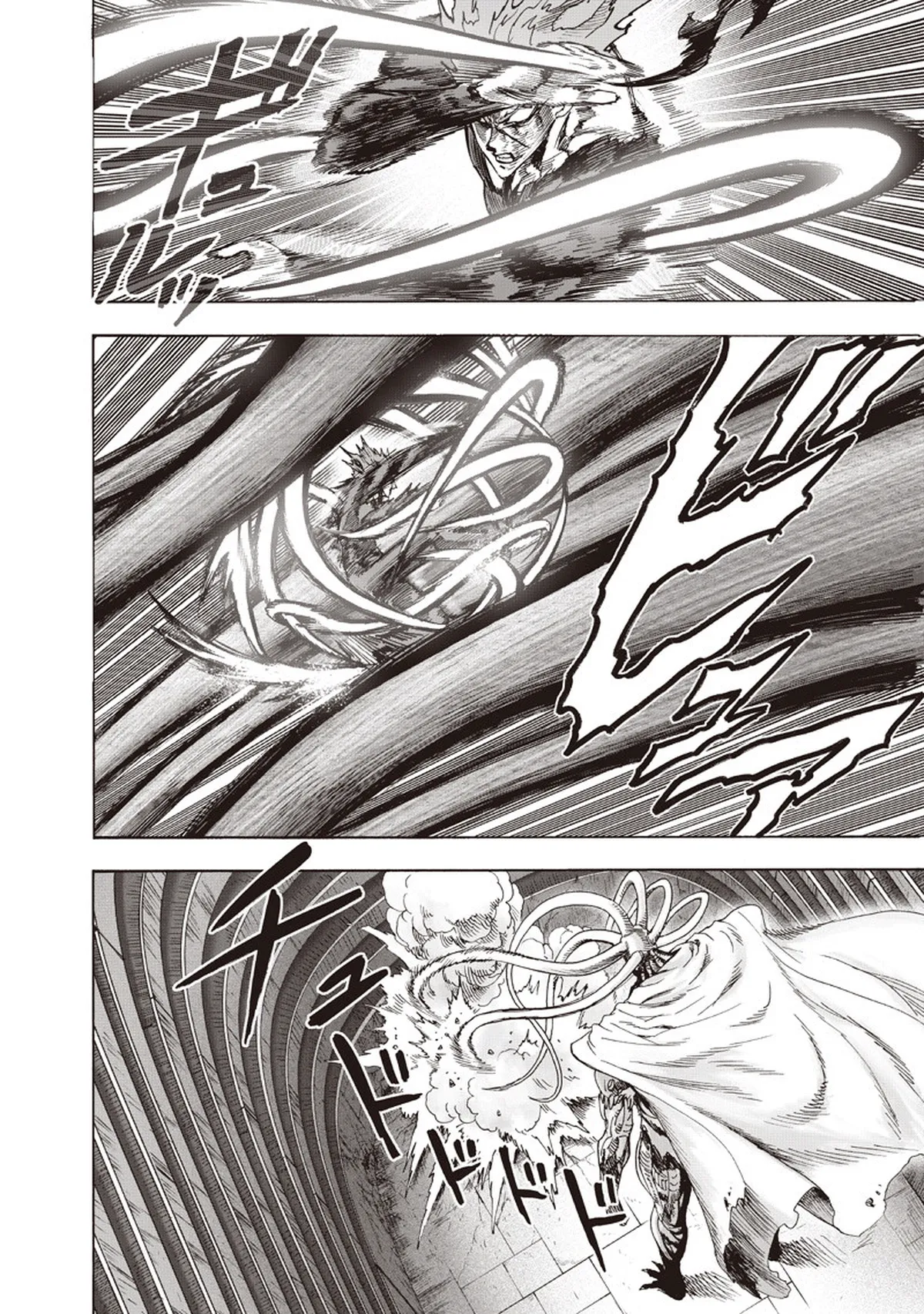 Chapter 92: Manhole page 33