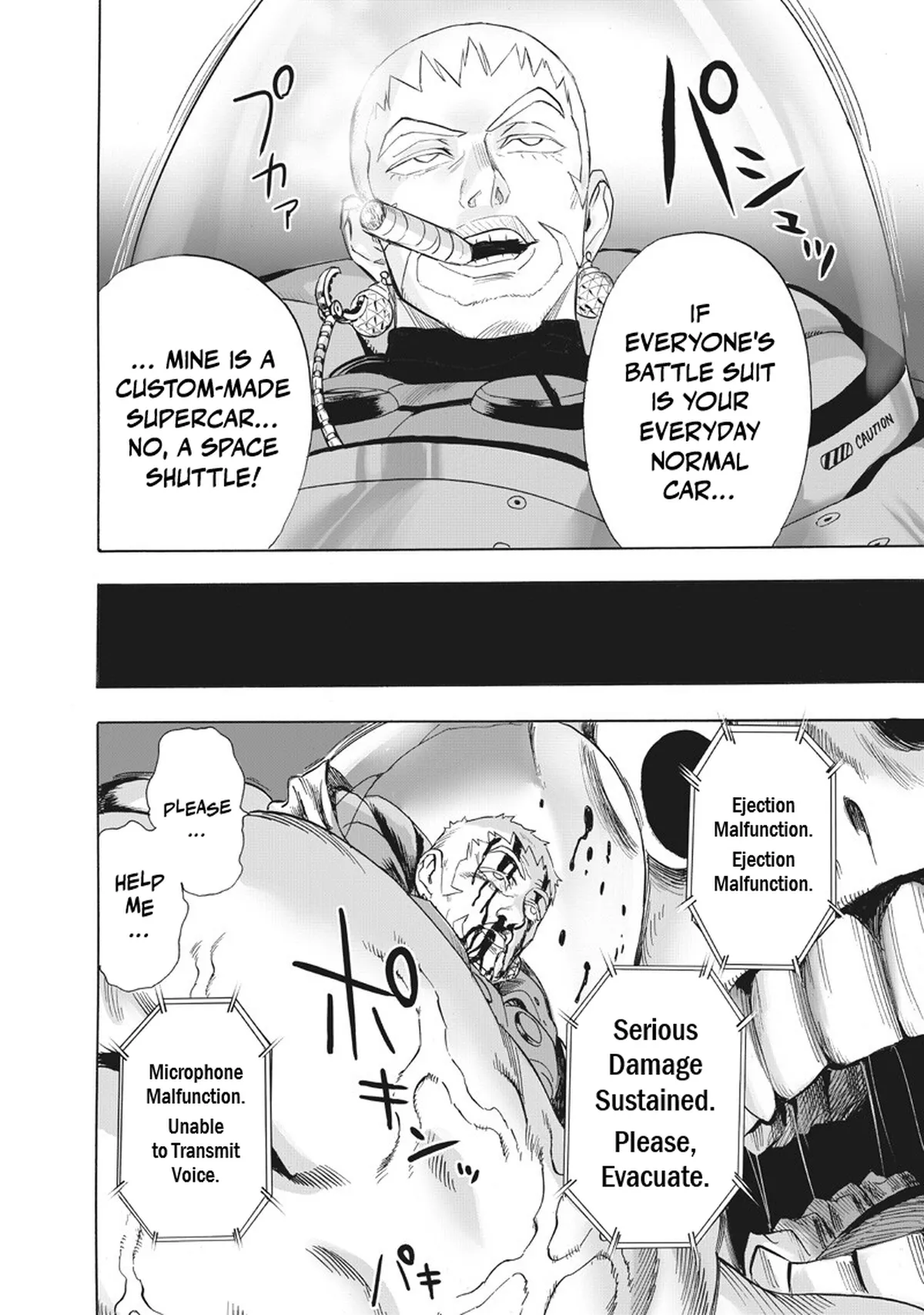 Chapter 224: New Blood 2 page 15