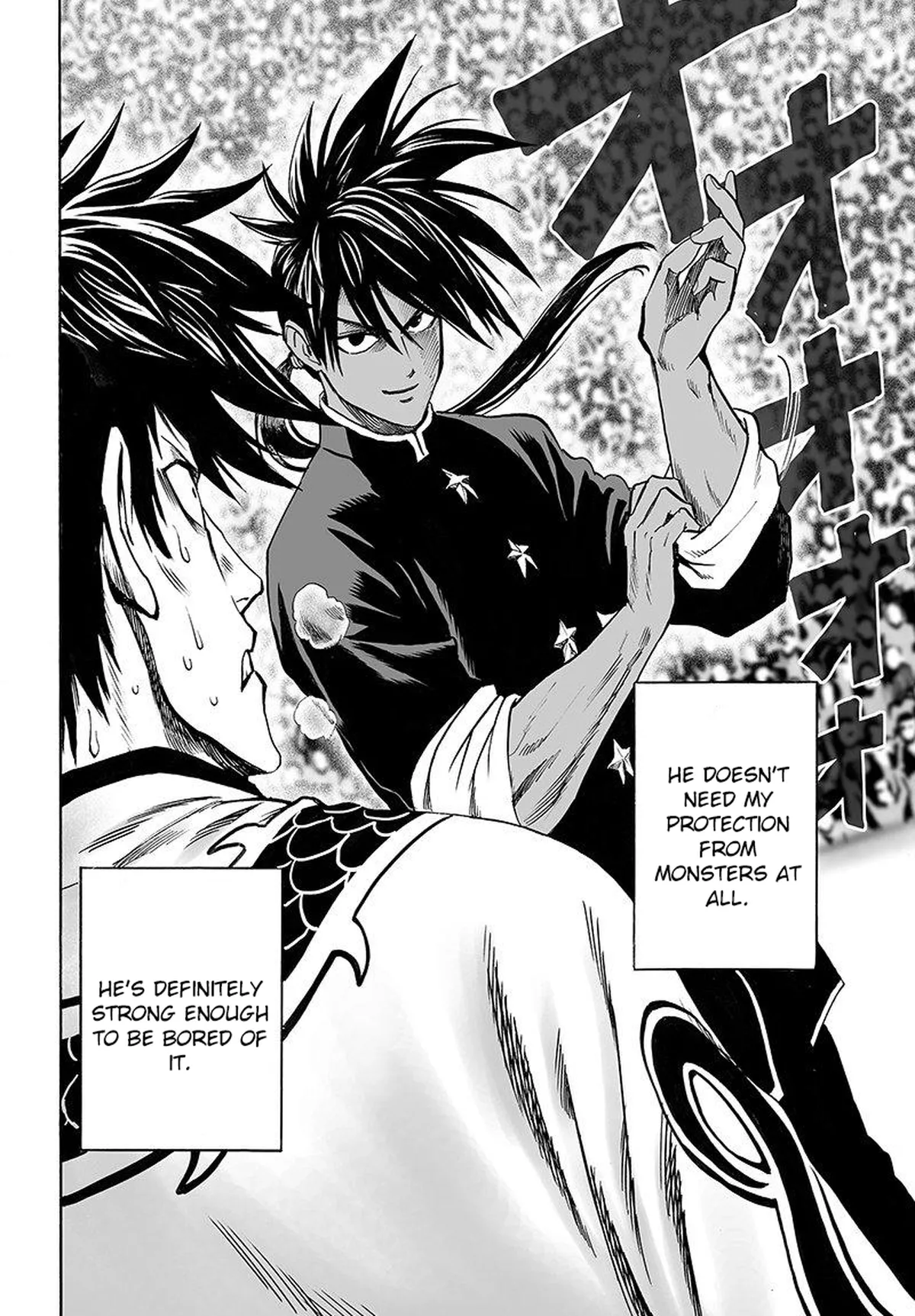 Chapter 66: The Strong Guys page 8