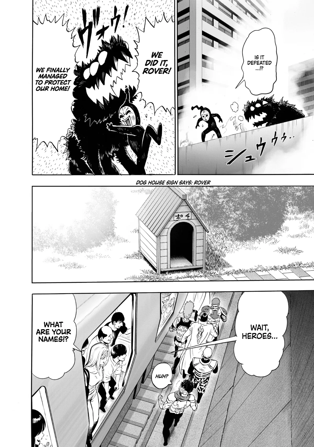 Chapter 233: Contribution page 11