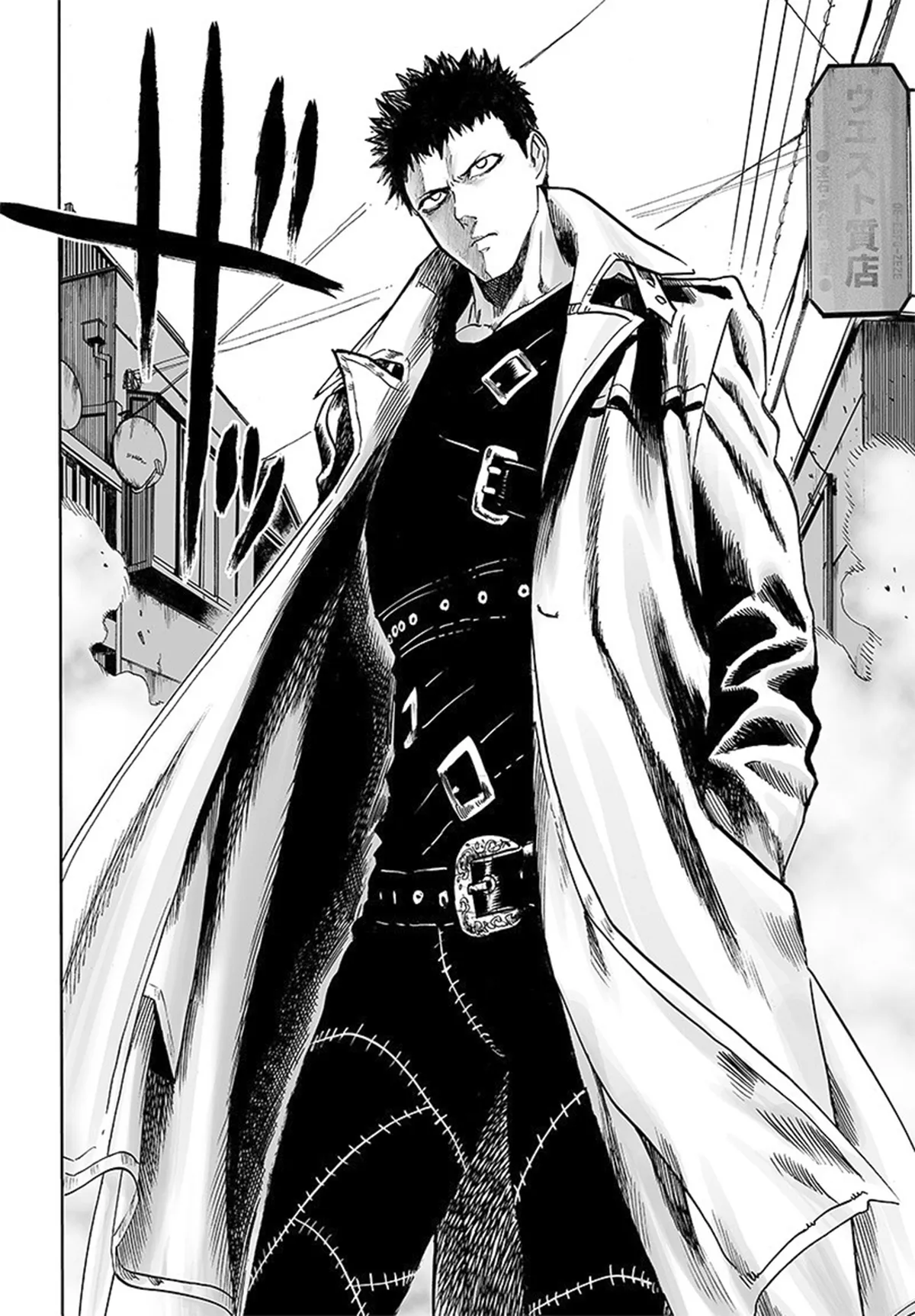 Chapter 85: Is it Because I'm Caped Baldy? page 14