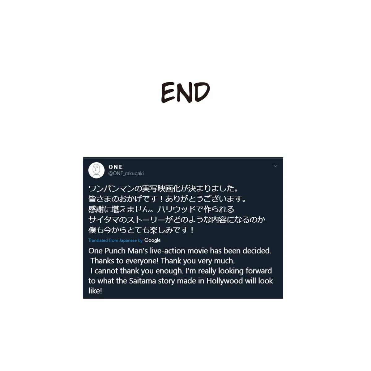 Chapter 131: Won't Lose! page 25