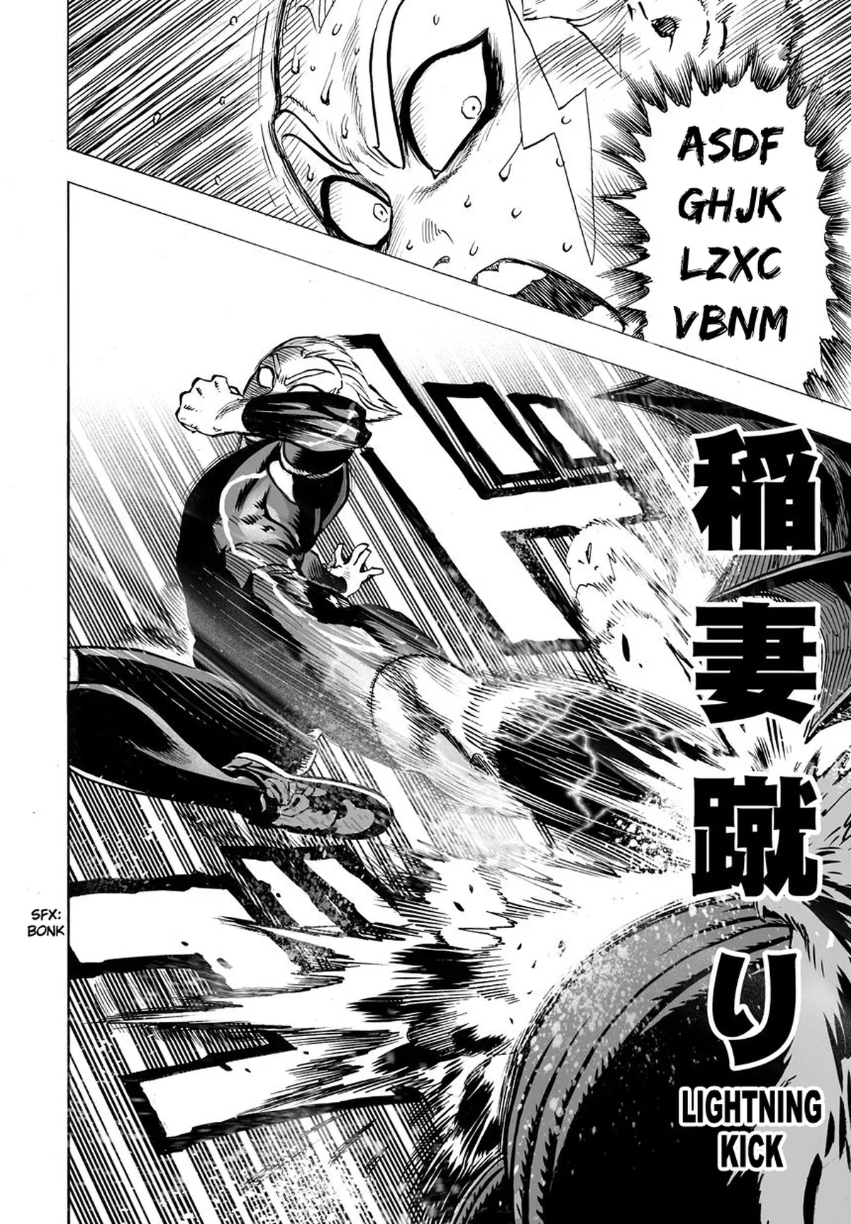 Chapter 24: Deep Sea King page 6