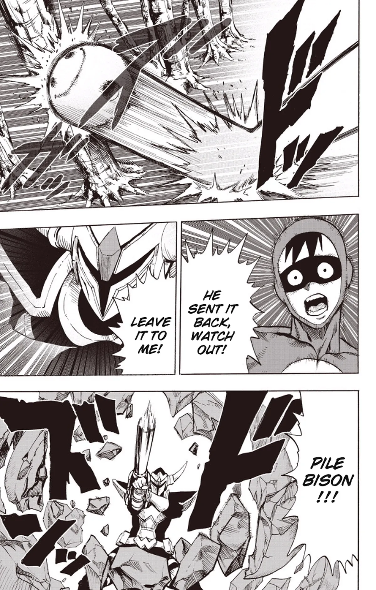 Chapter 82: To The Limit page 13