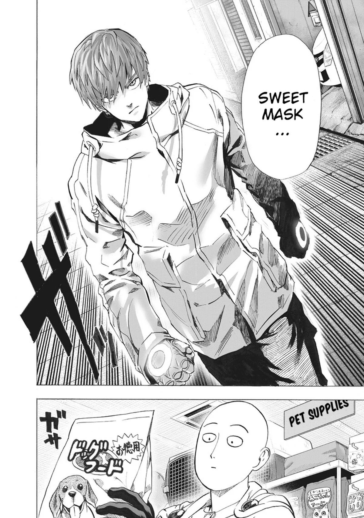 Chapter 219: New page 15