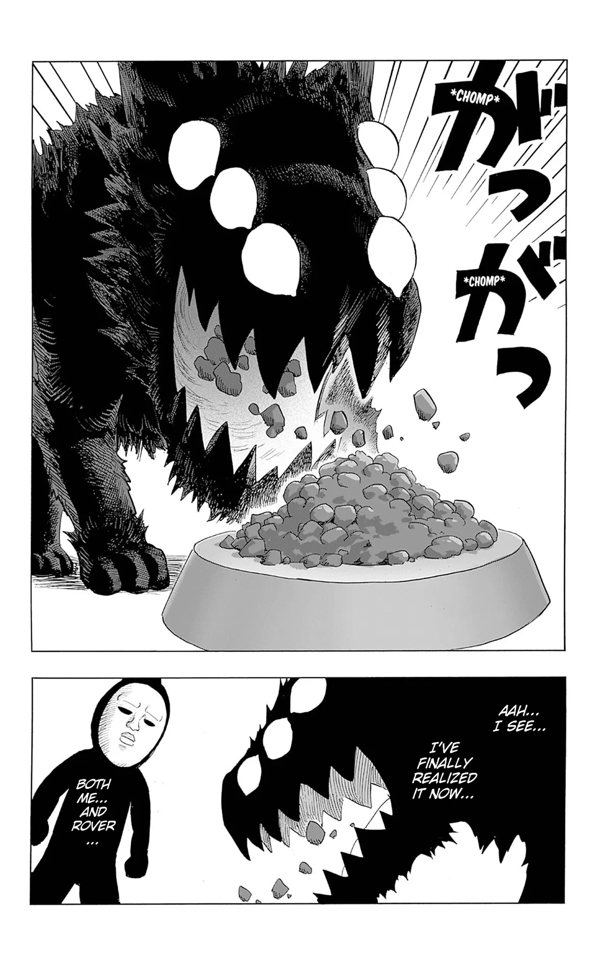 Chapter 176.5: (Don't Be Afraid | Volume 35 Extras) page 11