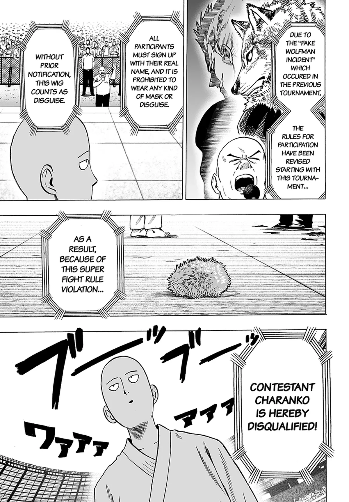 Chapter 71: Martial Arts Means...!! page 5