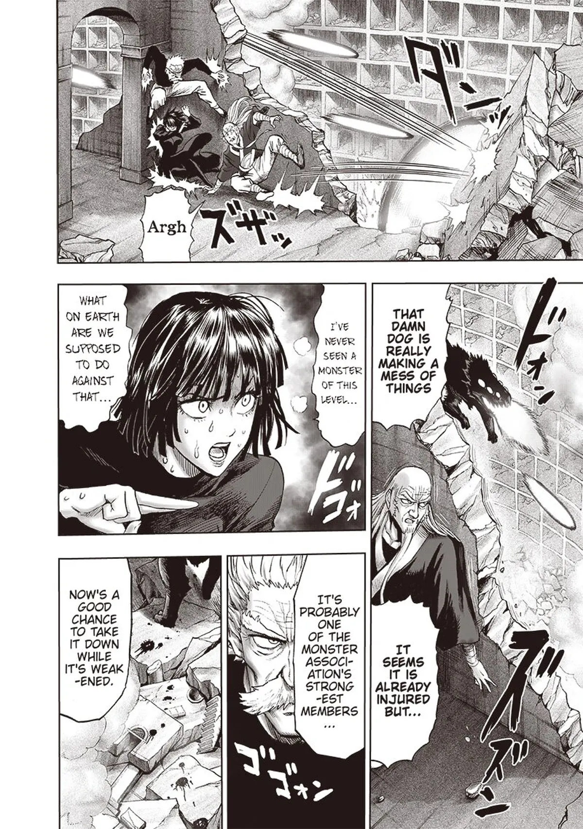 Chapter 124: New Fubuki Group page 5