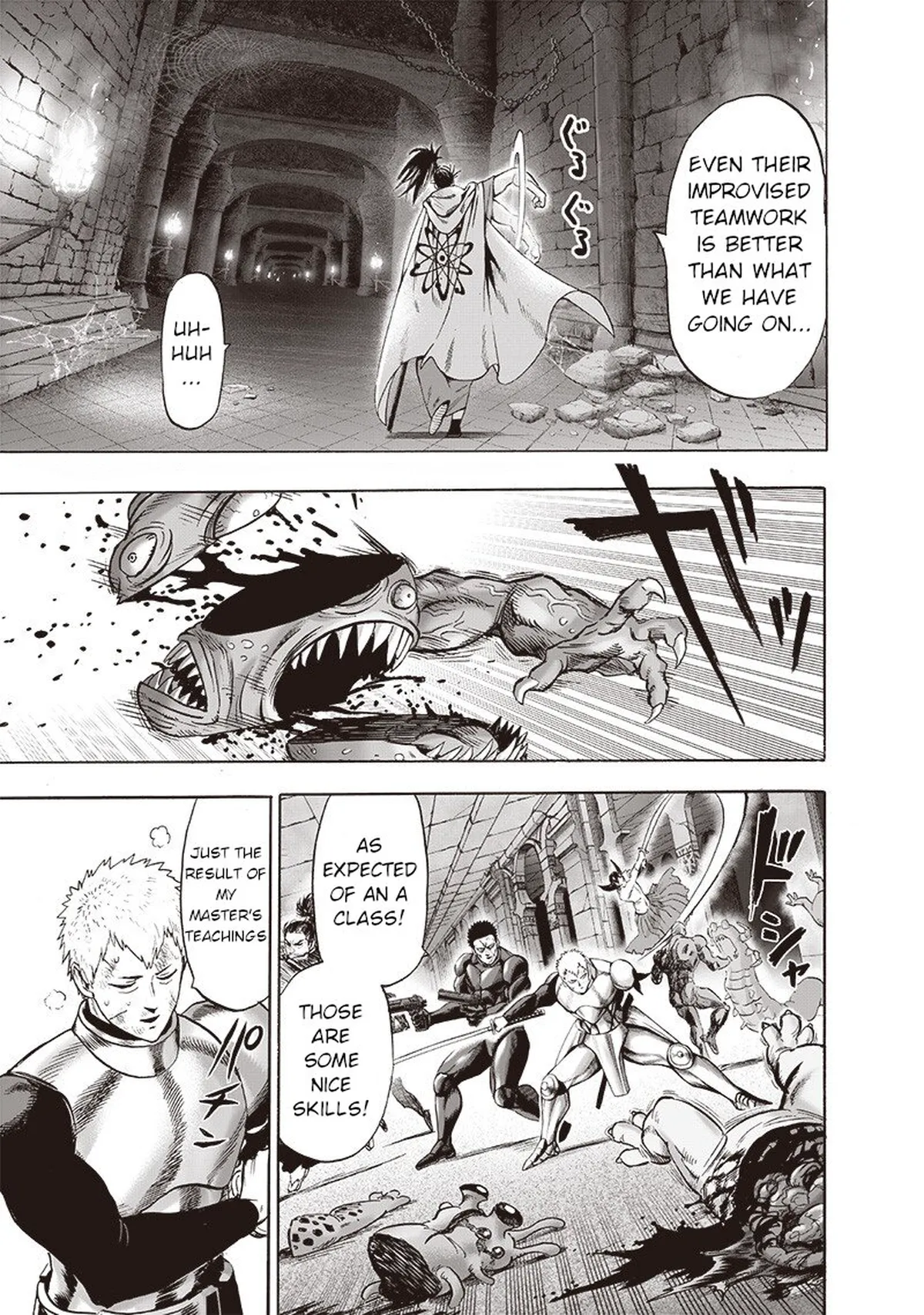 Chapter 105: Authenticity page 18