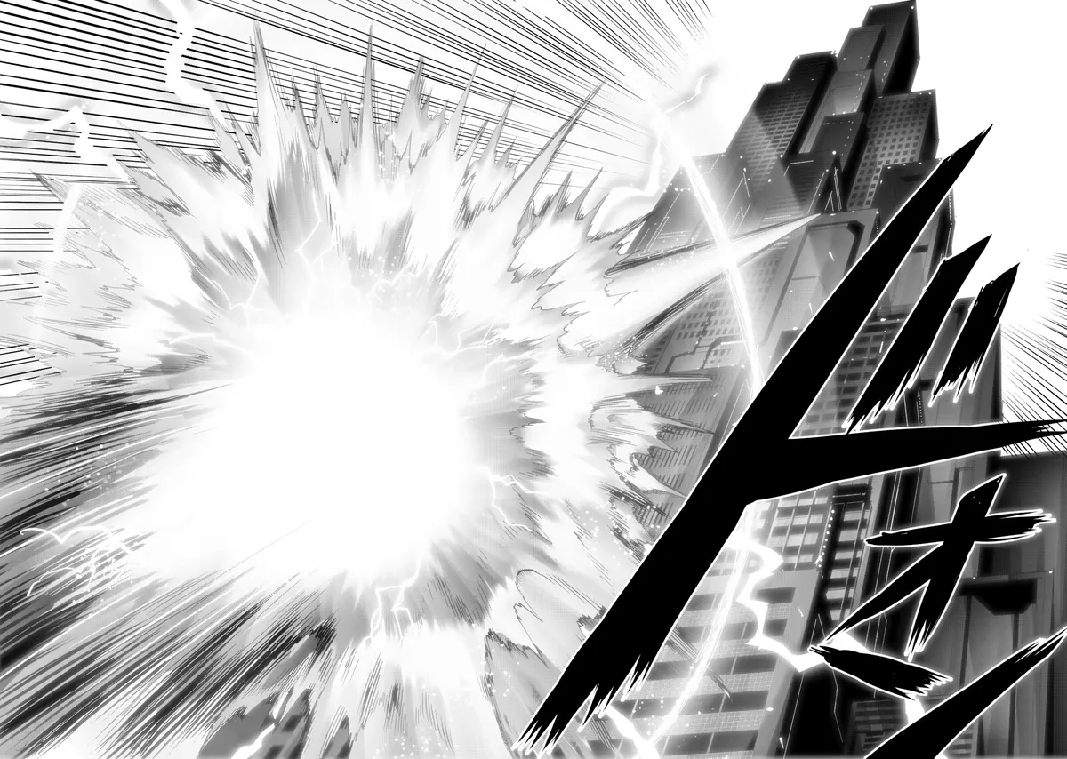 Chapter 232: Guardian page 12