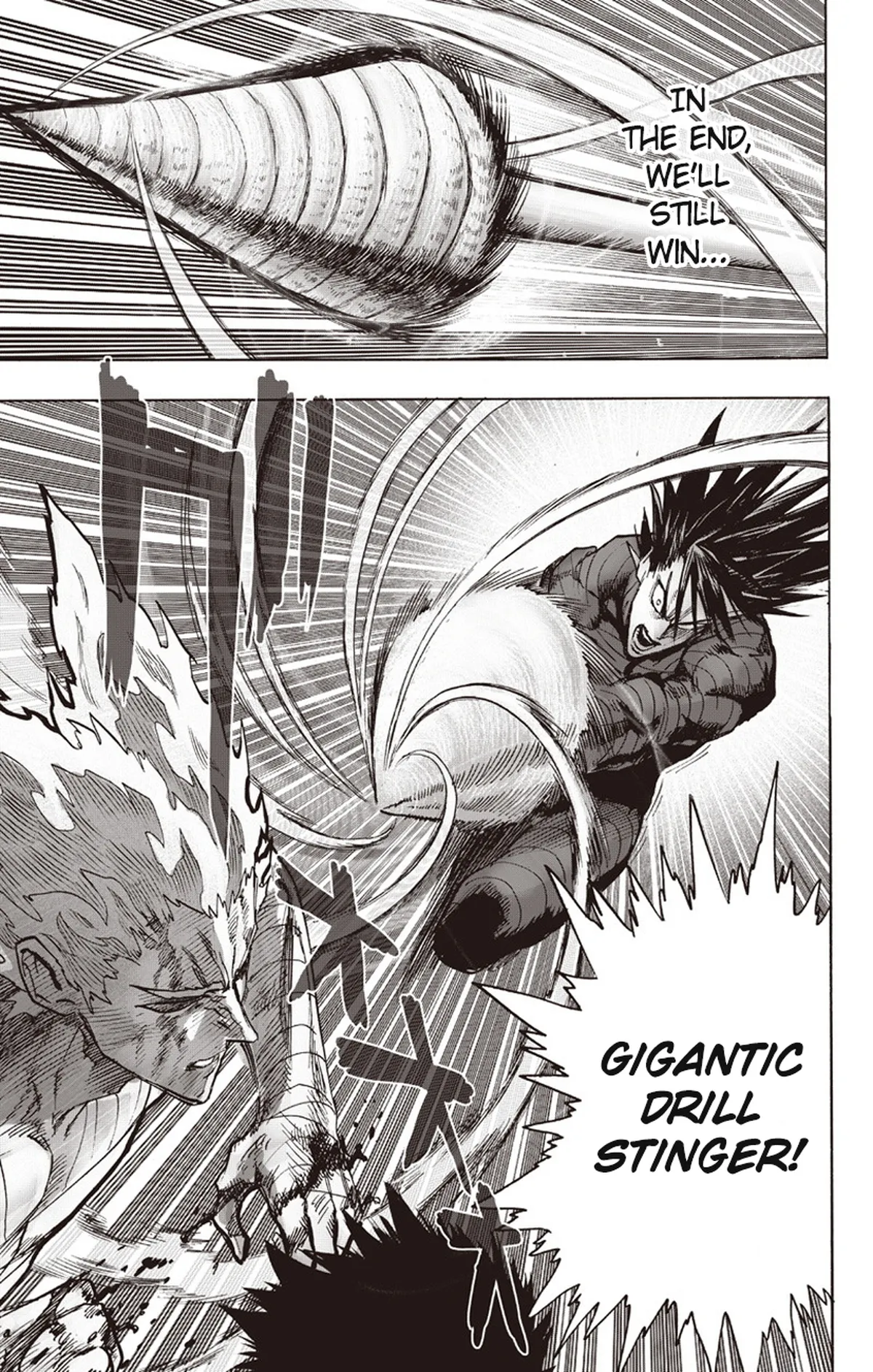 Chapter 82: To The Limit page 35