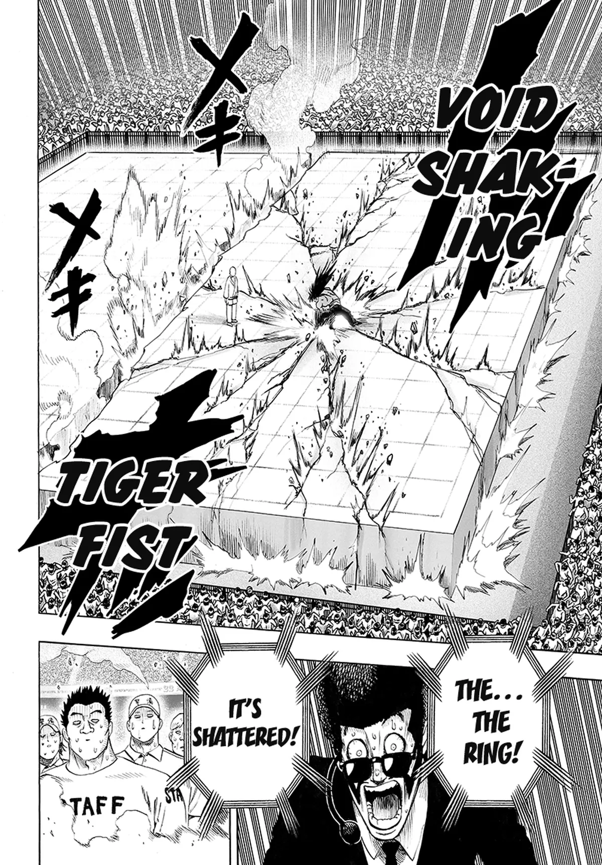 Chapter 71: Martial Arts Means...!! page 22