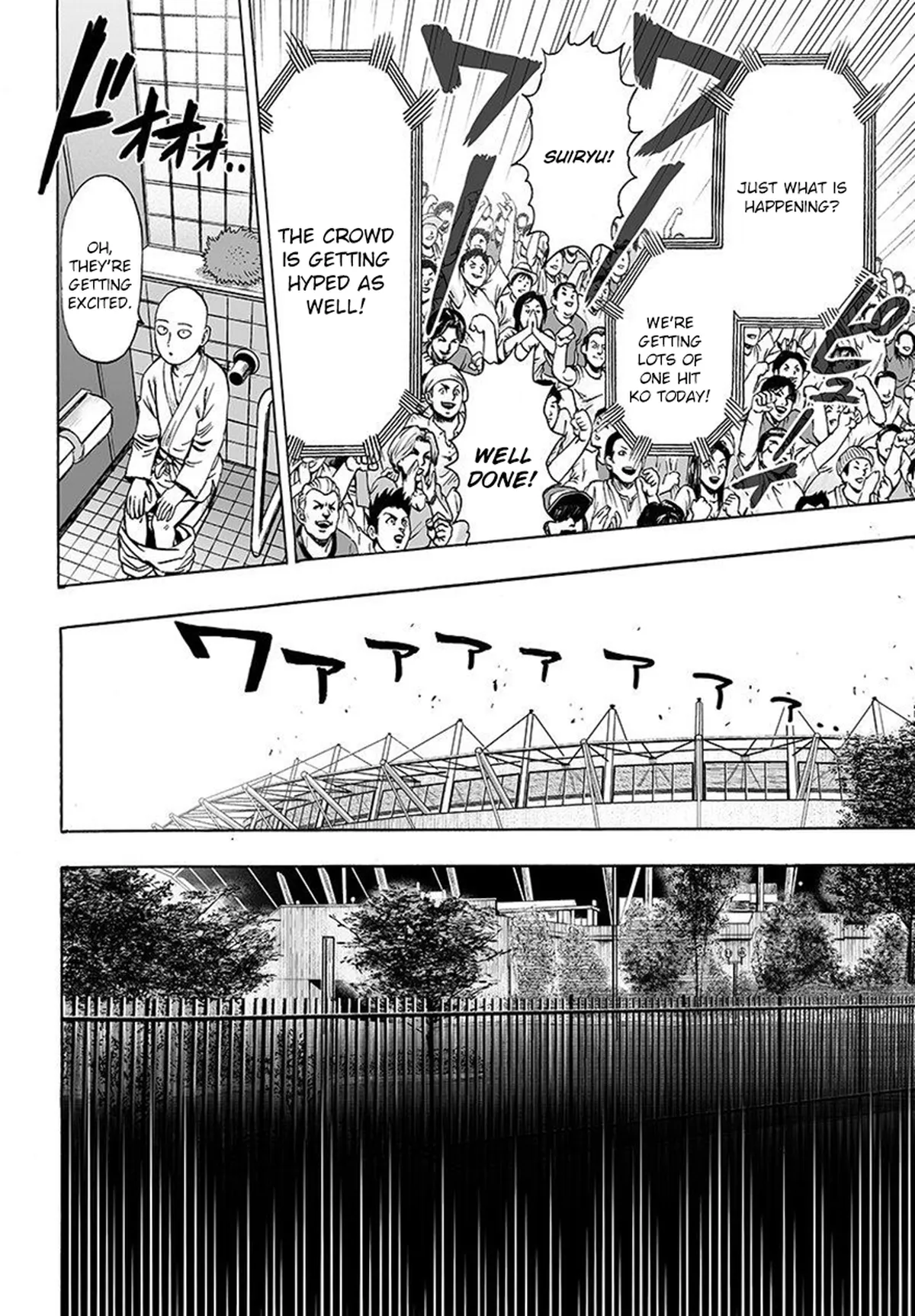 Chapter 66: The Strong Guys page 19