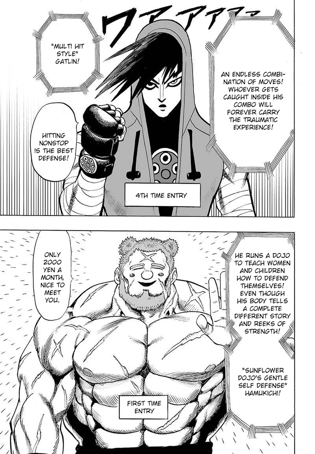 Chapter 60: Entering the Stadium page 5