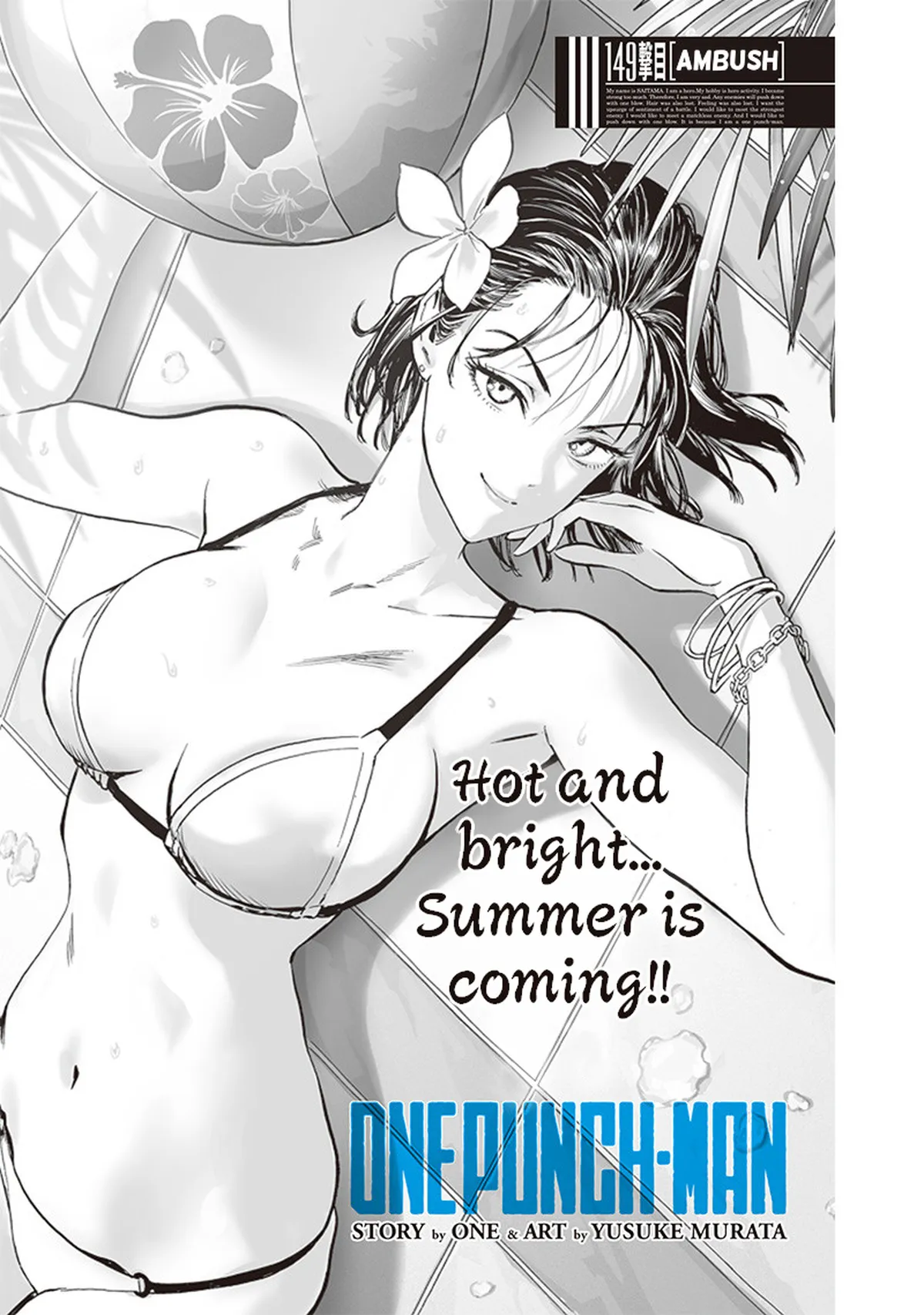 Chapter 149: Ambush page 1