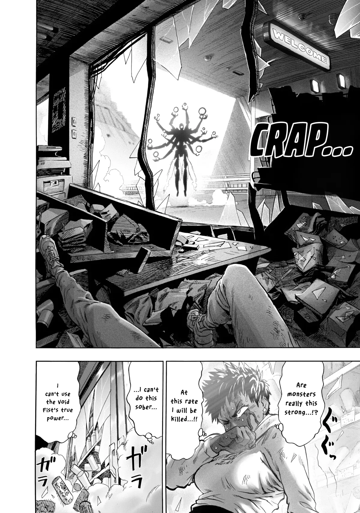 Chapter 230: Suiko page 6