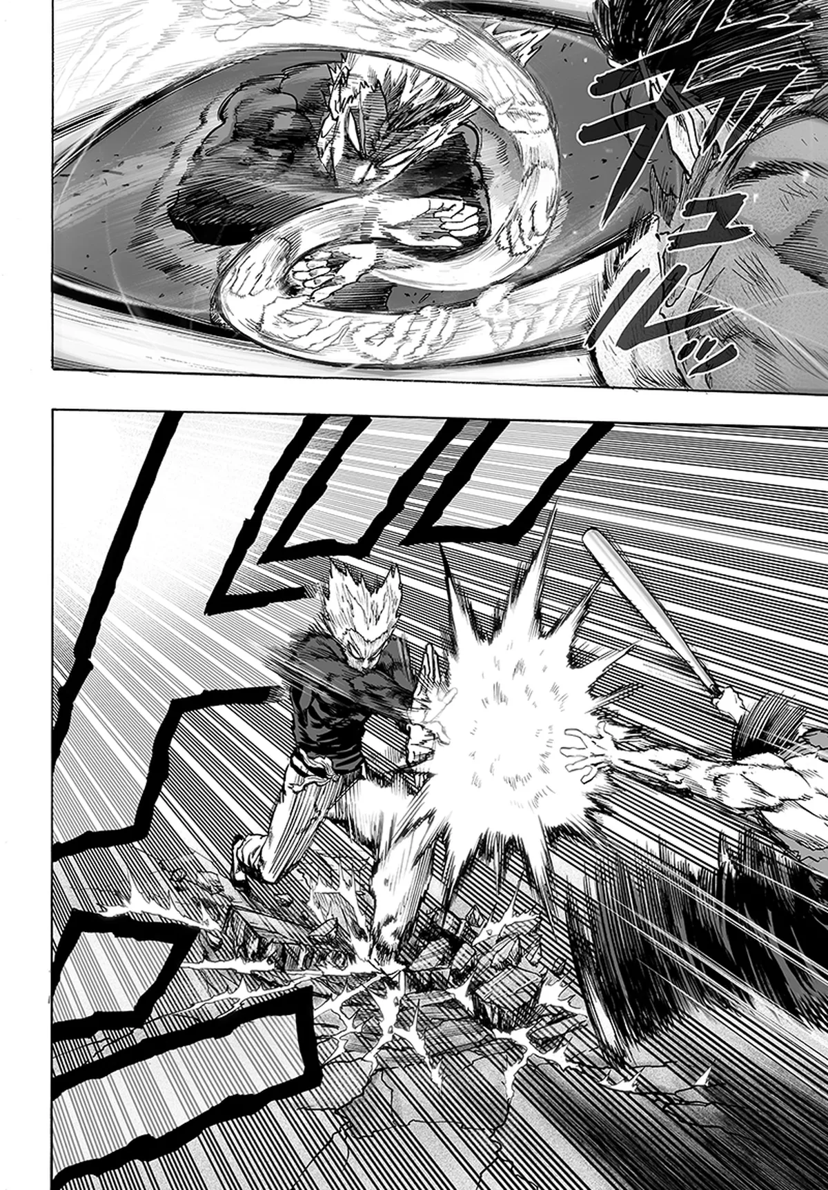 Chapter 58: Giant Insect page 38