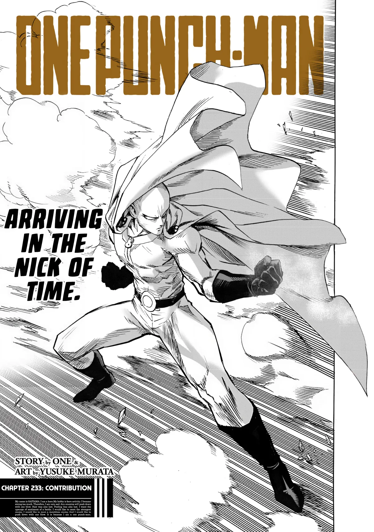 Chapter 233: Contribution page 1