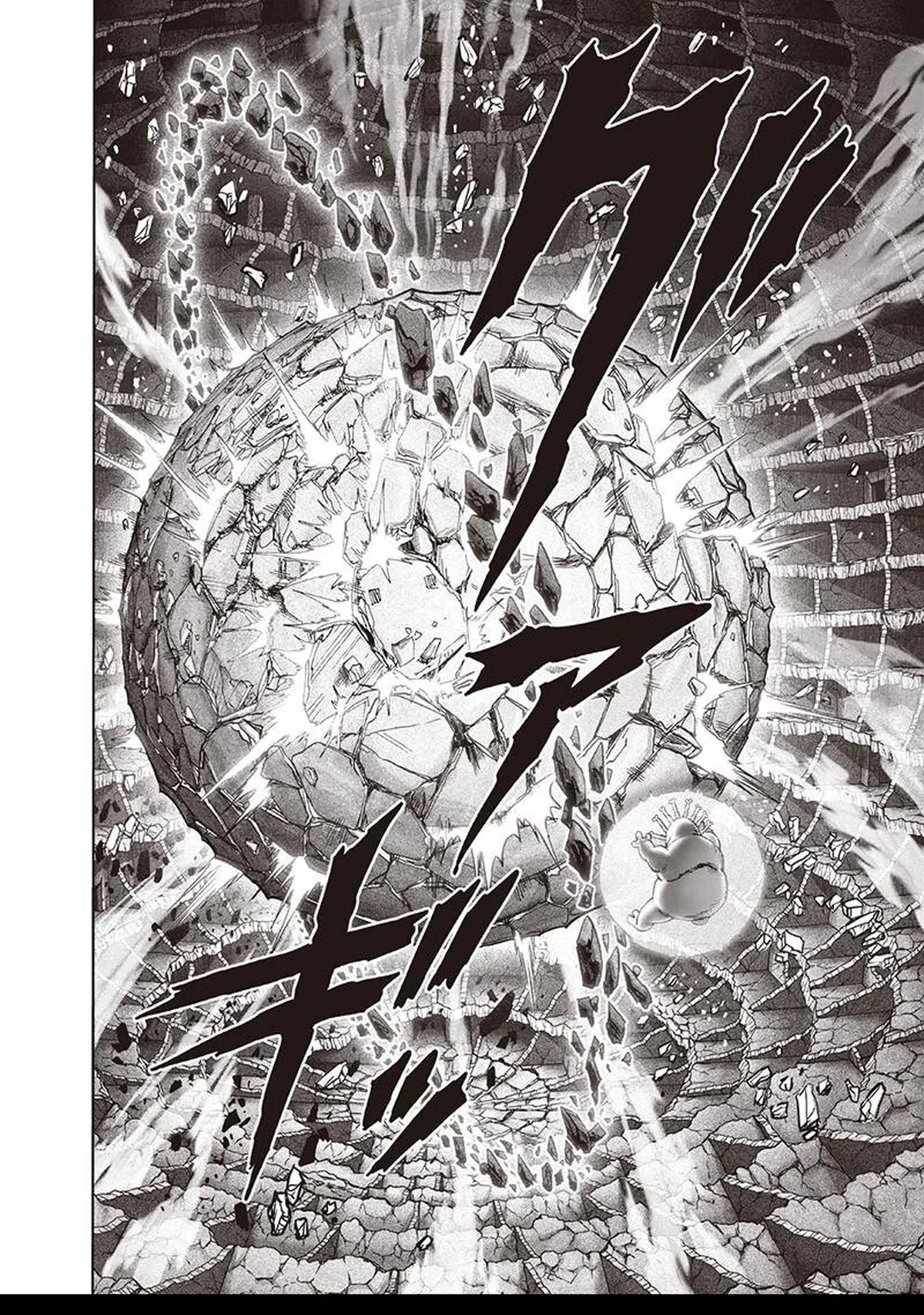 Chapter 111: Powerful Enemy page 3